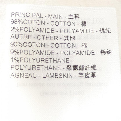 Louis Vuitton Sweatshirt White — view 3