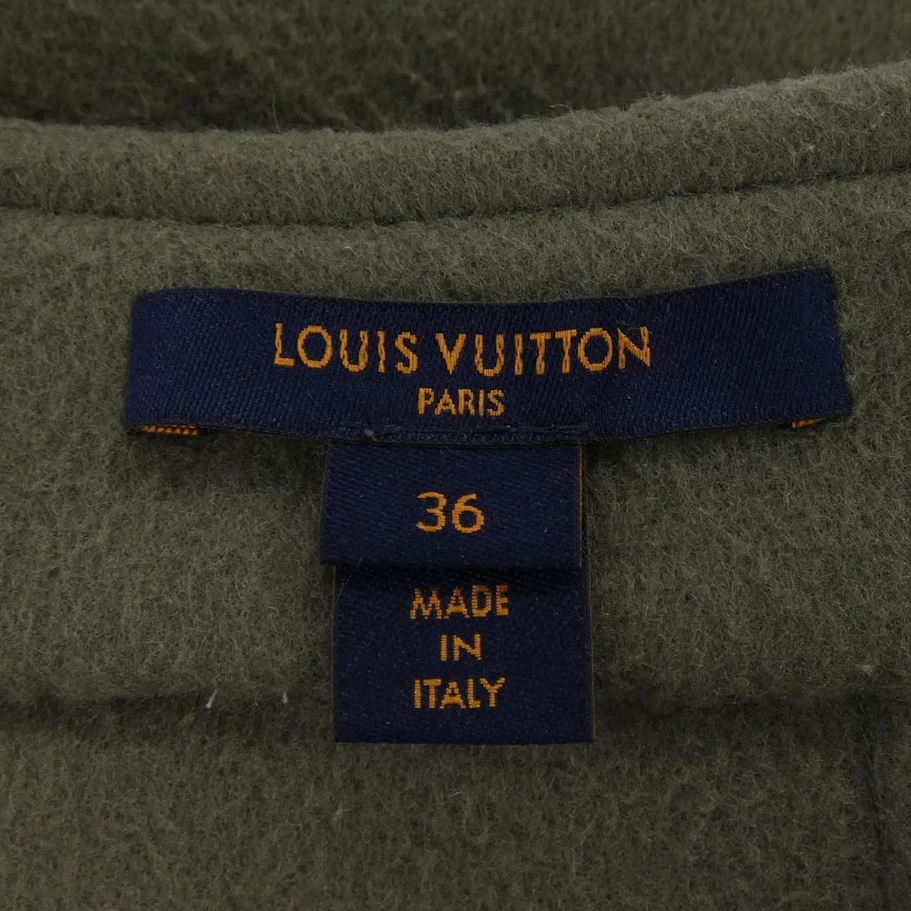 Louis Vuitton Skirt Gray — view 4