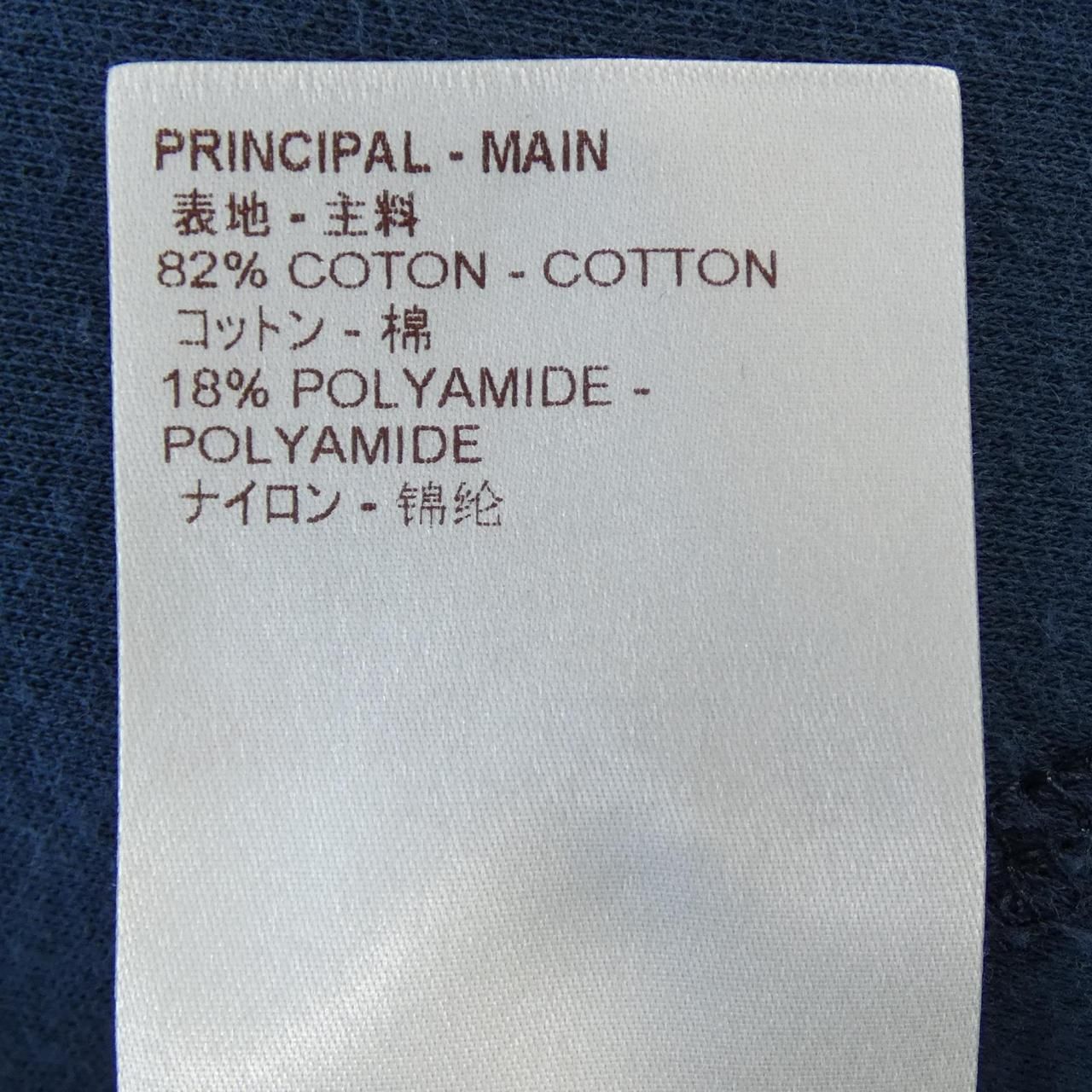 Louis Vuitton Hoodie Navy — view 3