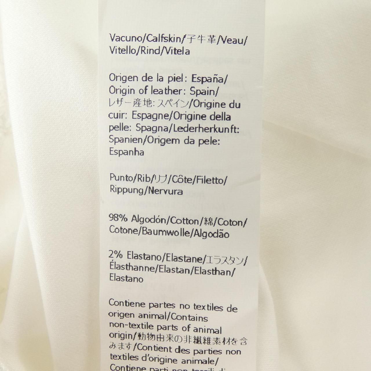 Loewe T-Shirt White — view 4