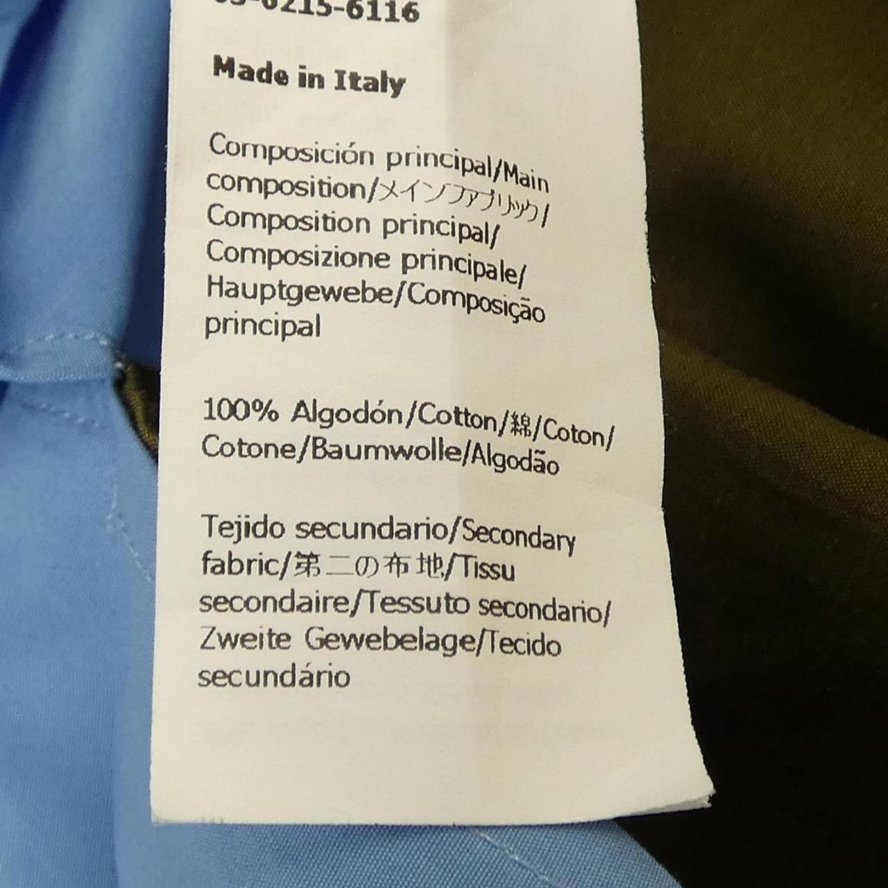 Loewe Shirt Blue — view 3