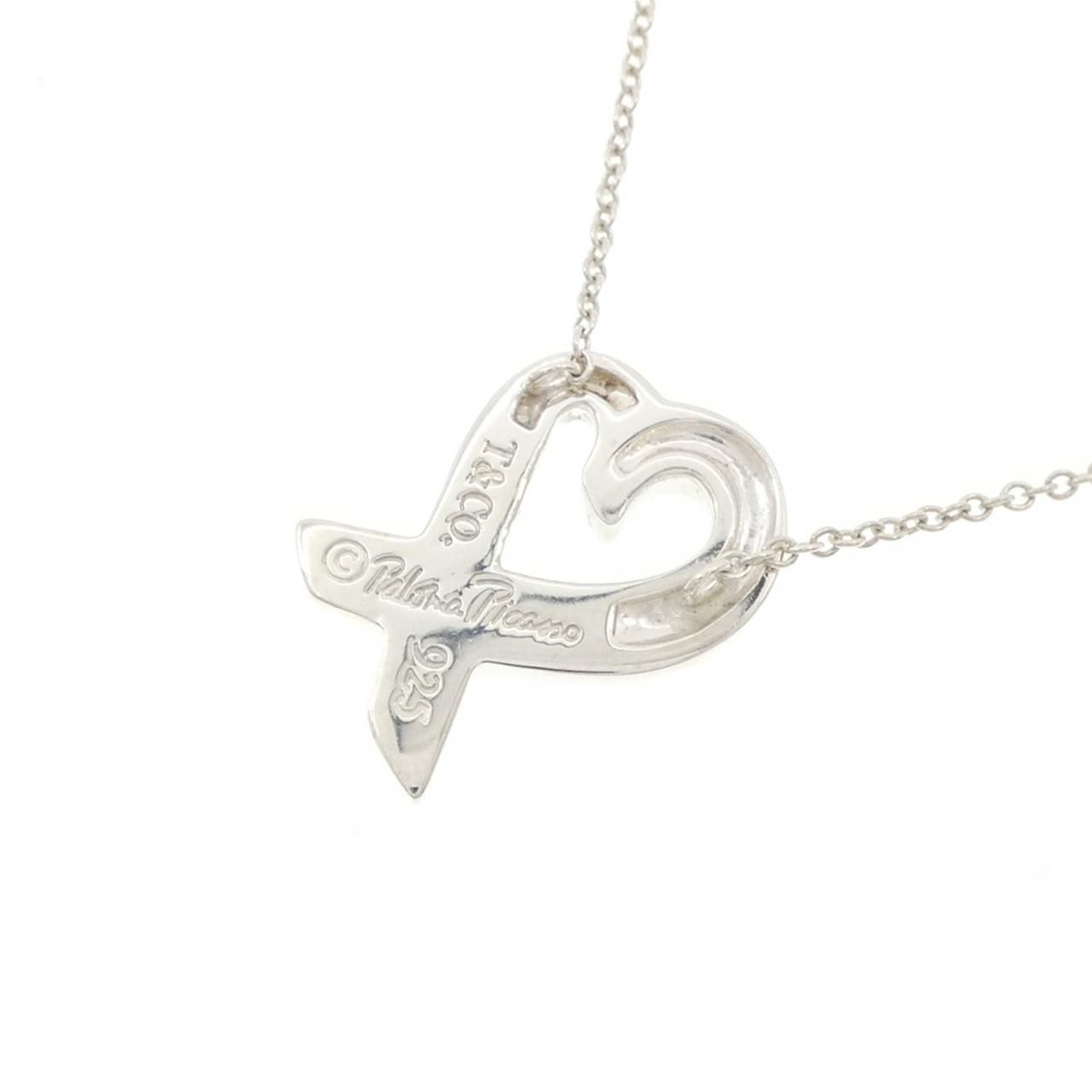 Tiffany & Co Loving Small Necklace — view 4