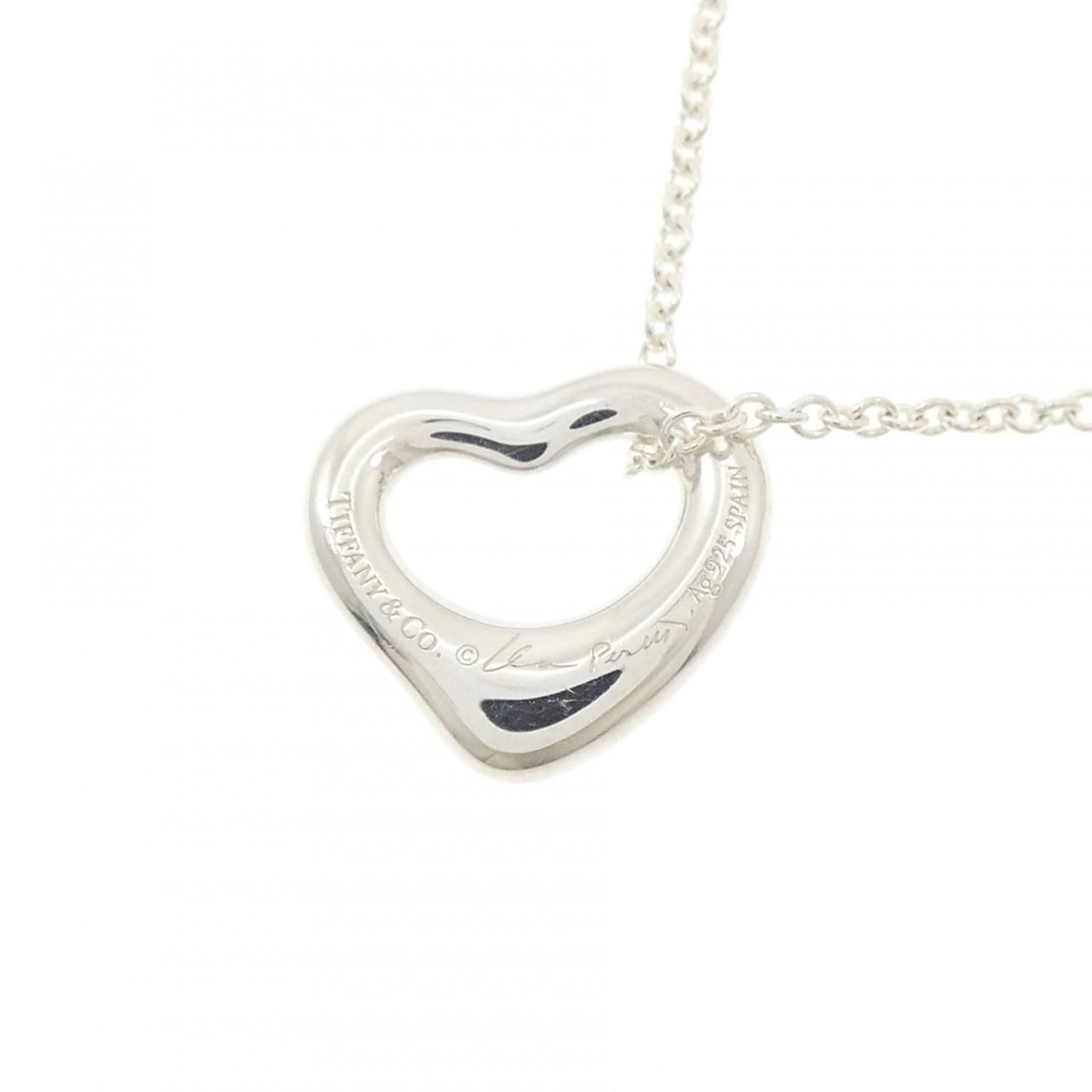 Tiffany & Co Open Necklace — view 4