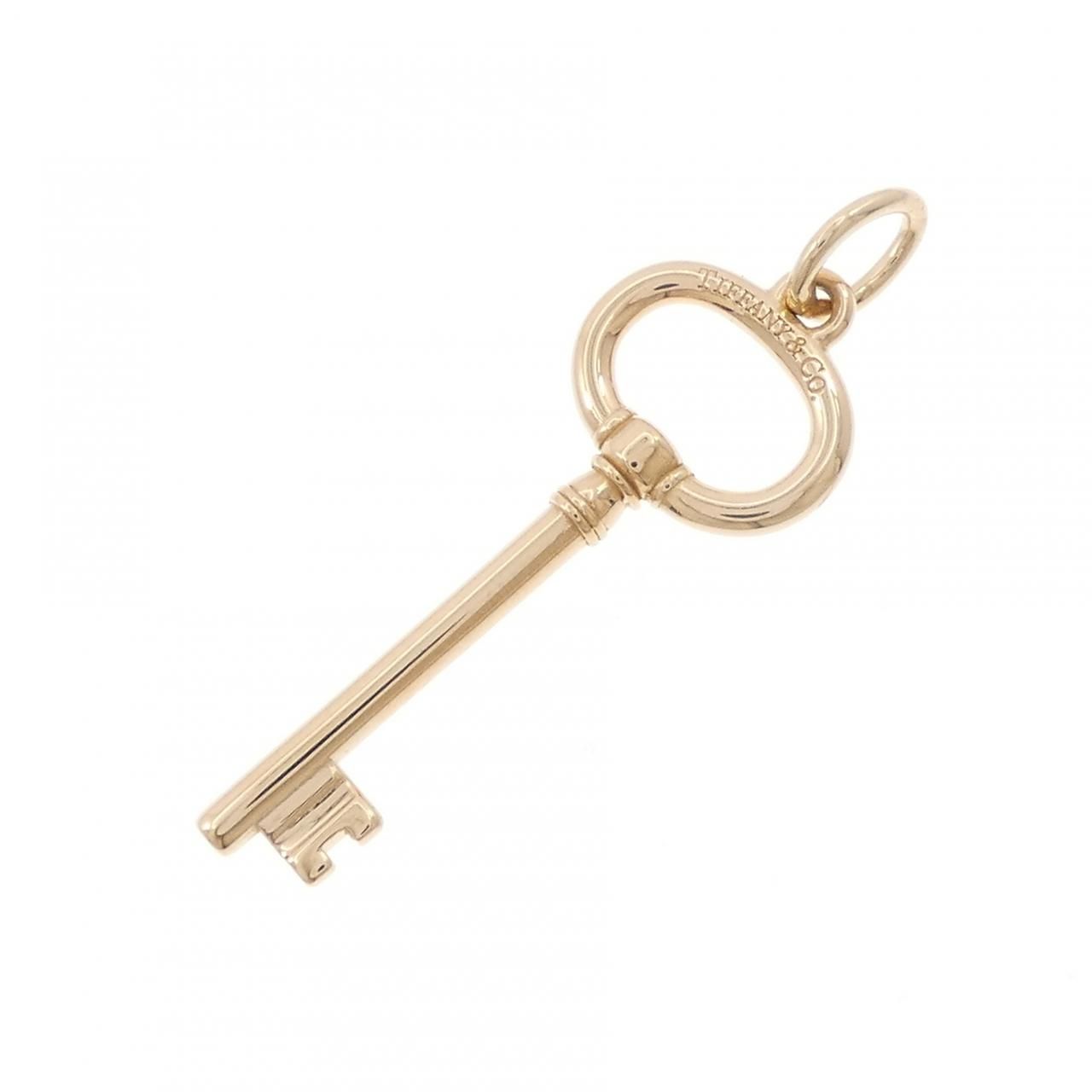 Tiffany & Co Oval Keychain Pendant Key Holder