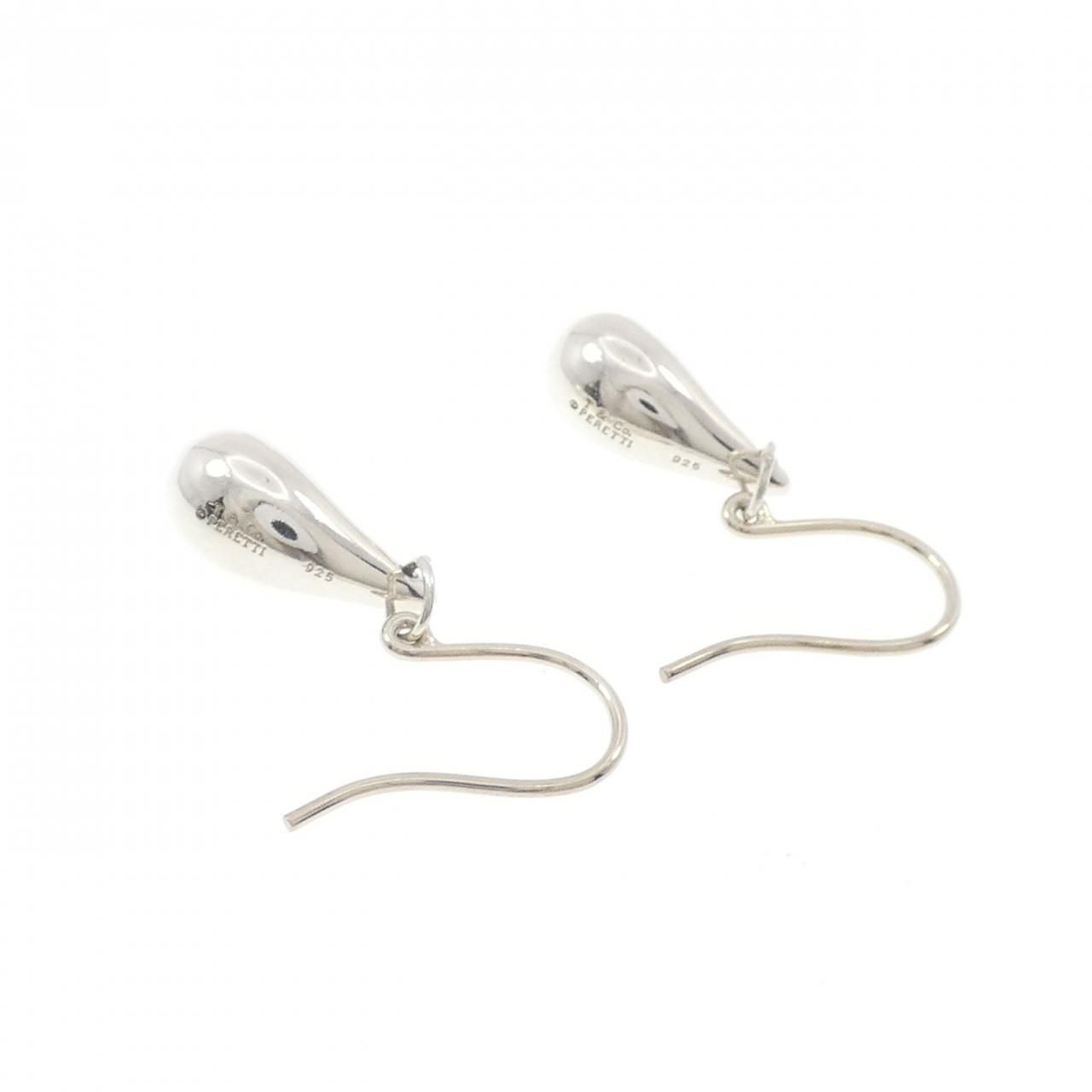 Tiffany & Co Teardrop Earrings — view 3