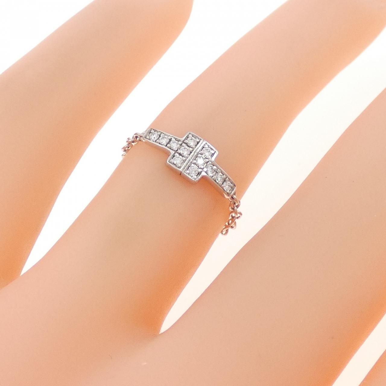 Tiffany & Co to Chain Ring — view 4