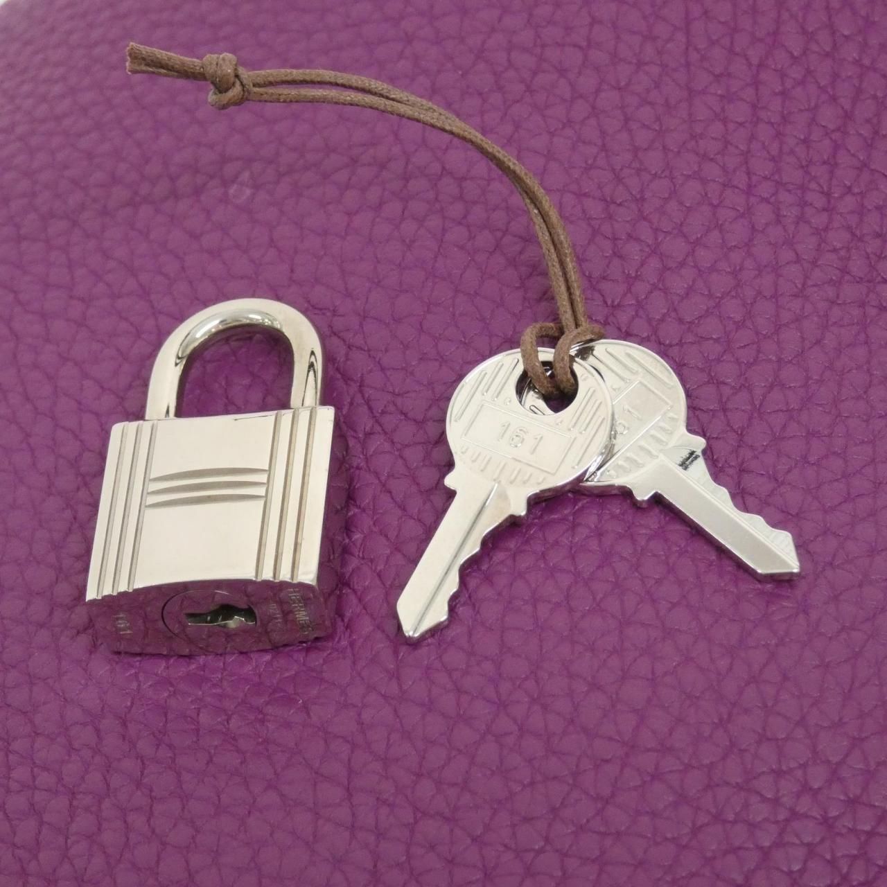 Hermes Picotin Lock MM — view 5
