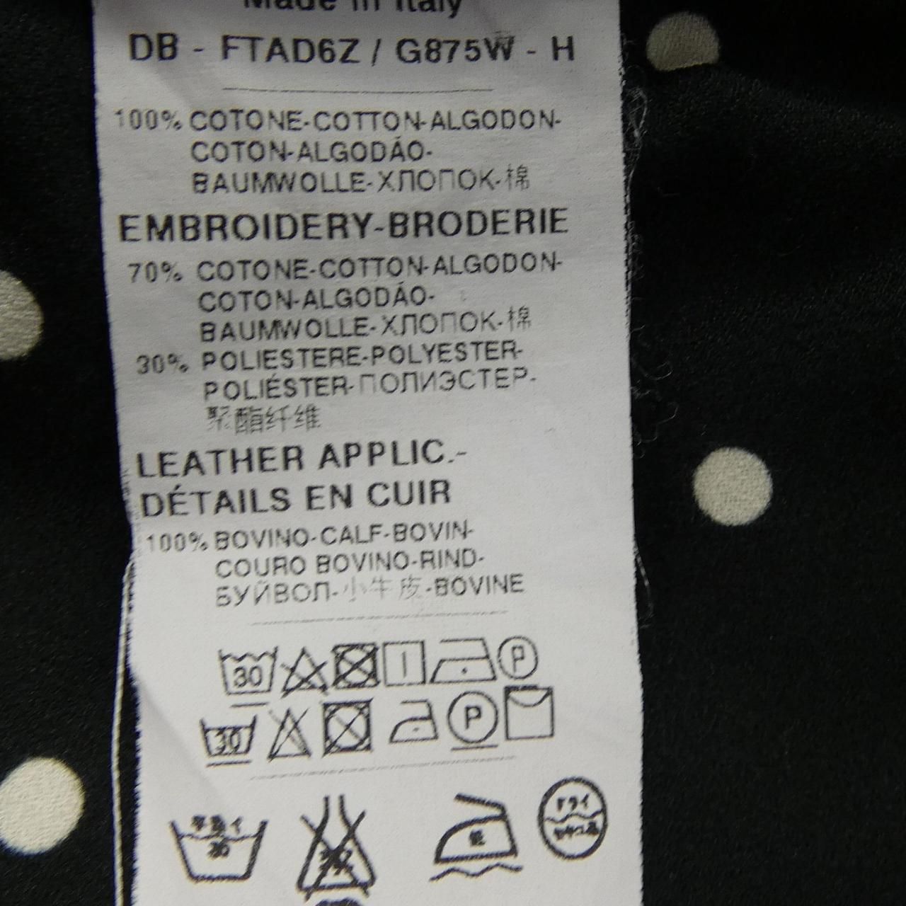 Dolce & Gabbana Shorts — view 3