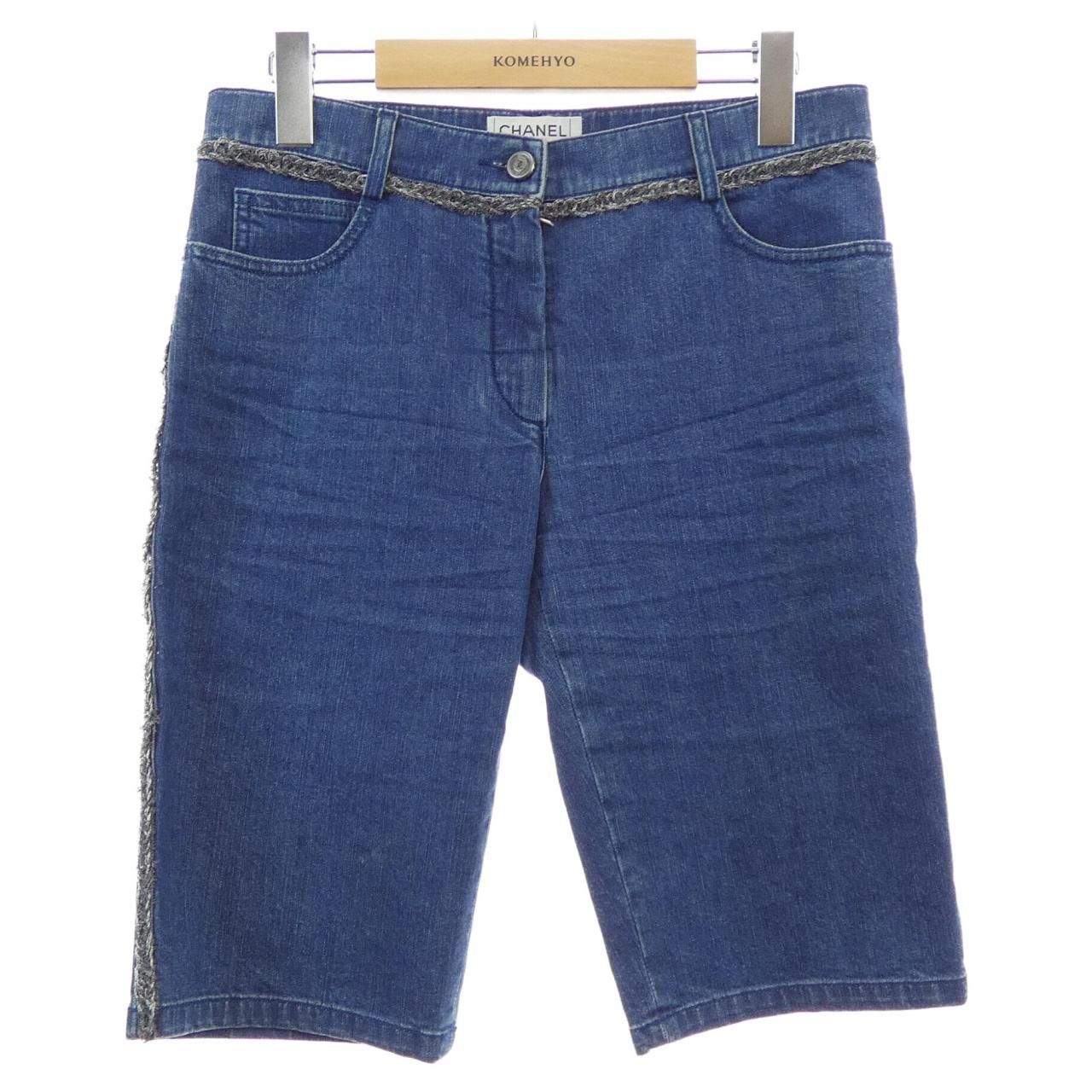 Chanel Vintage Pants Blue