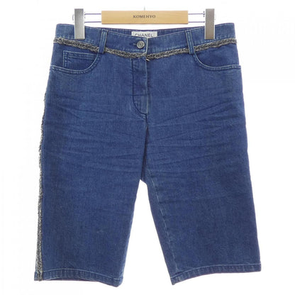 Chanel Vintage Pants Blue