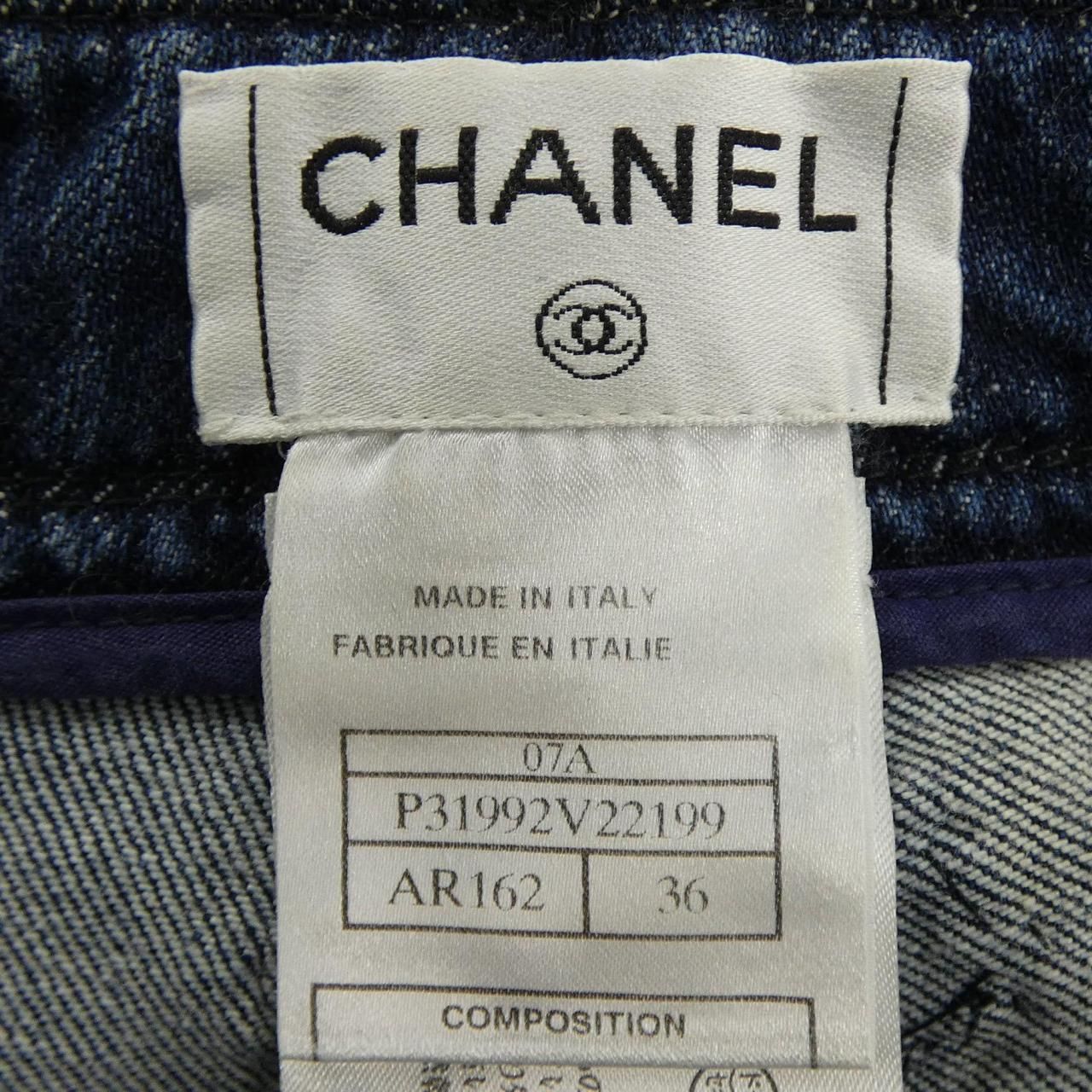Chanel Jeans Navy — view 4