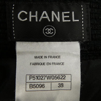 Chanel Skirt Black — view 4