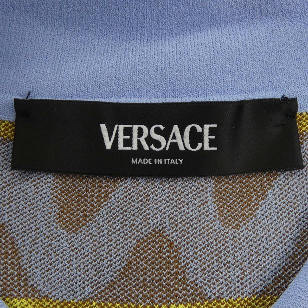 Versace T-Shirt Brown — view 4