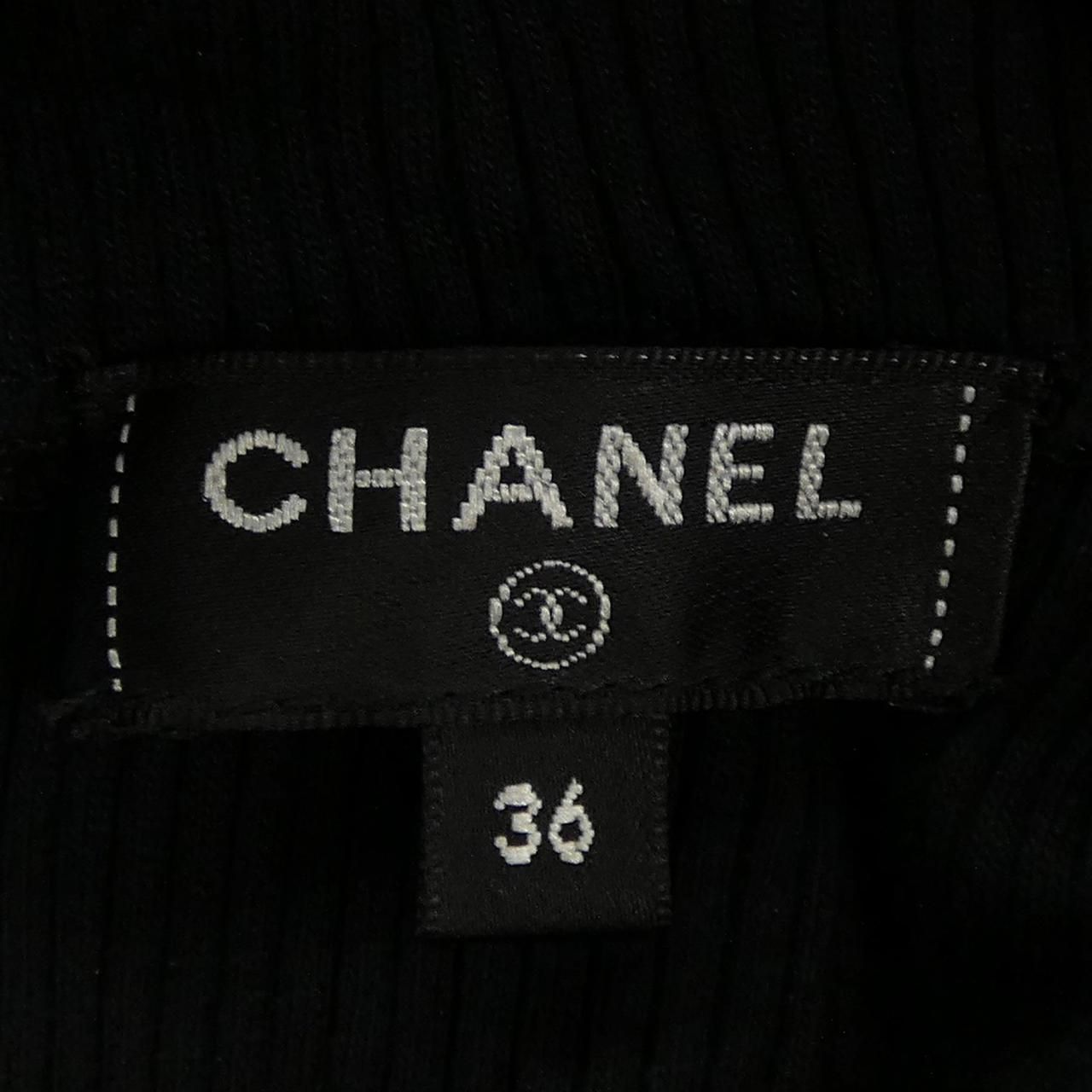 Chanel Knit Sweater Black — view 5