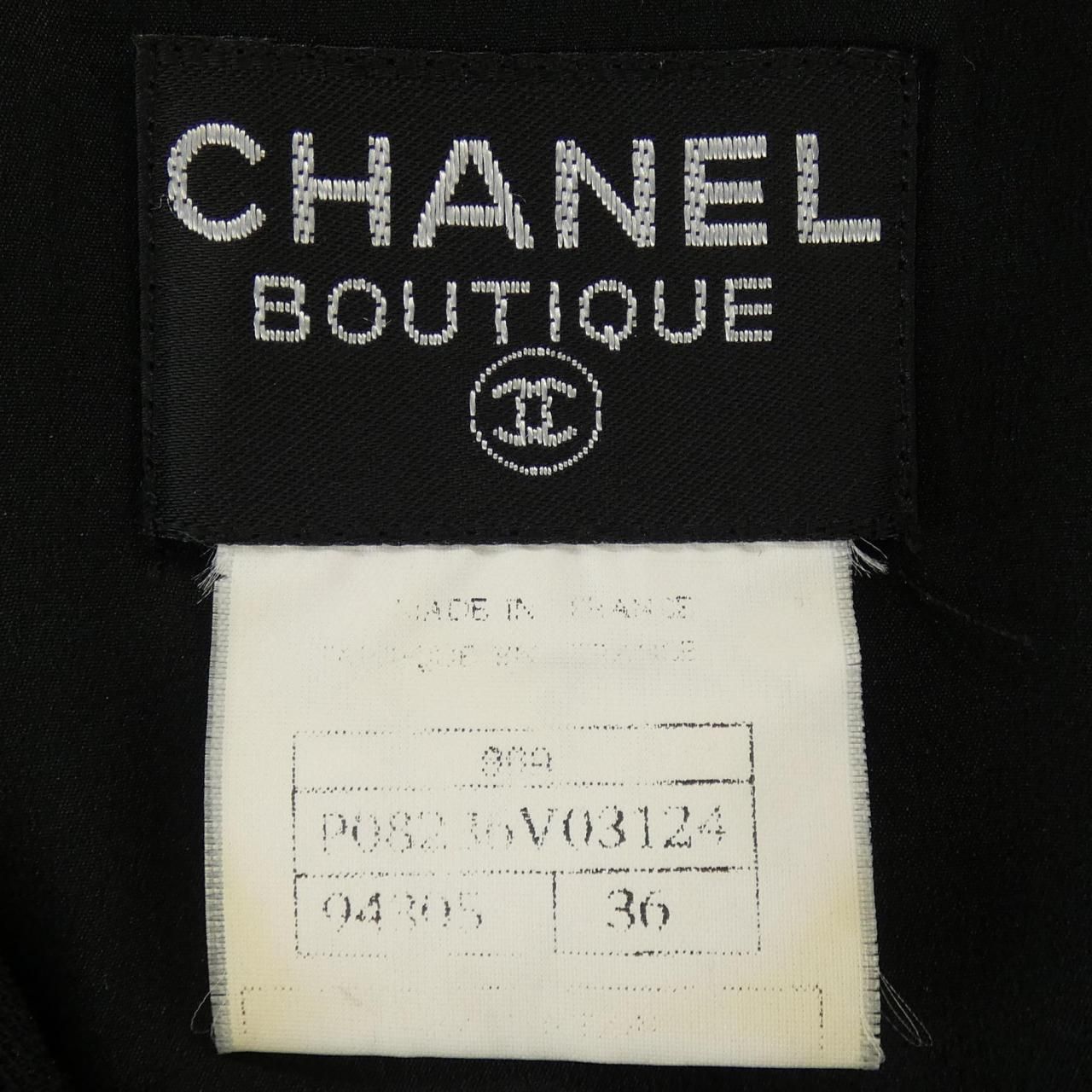 Chanel Vintage Coat Black — view 4
