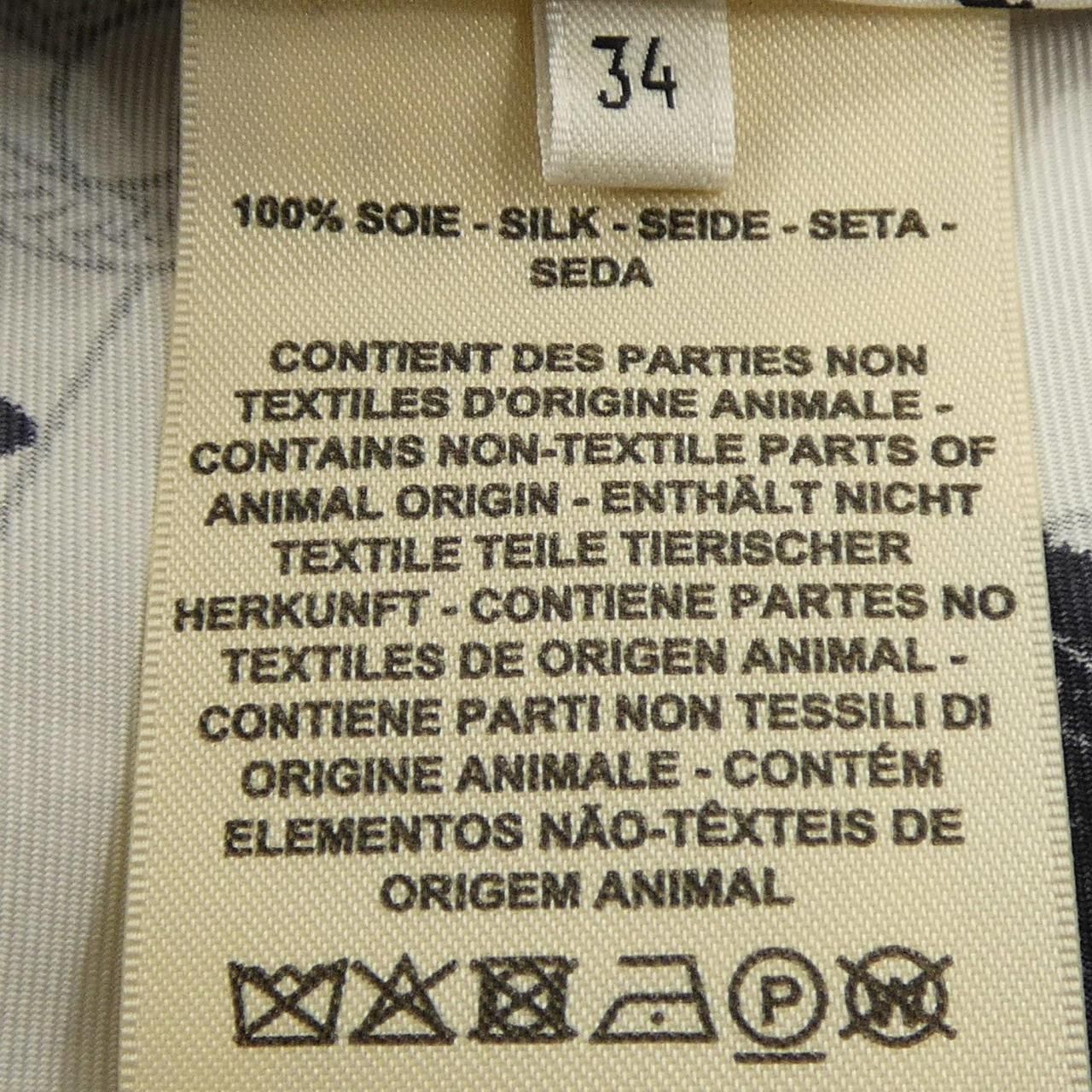 Hermes Cliquetis Tattoo Aquarelle Twill Lane Skirt — view 3