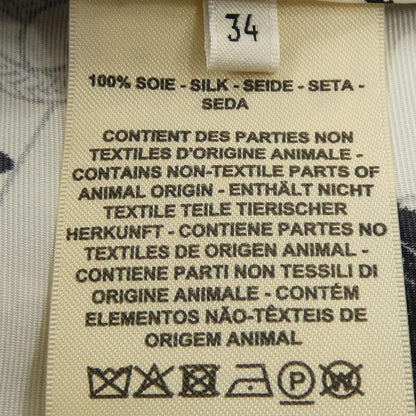 Hermes Cliquetis Tattoo Aquarelle Twill Lane Skirt — view 3