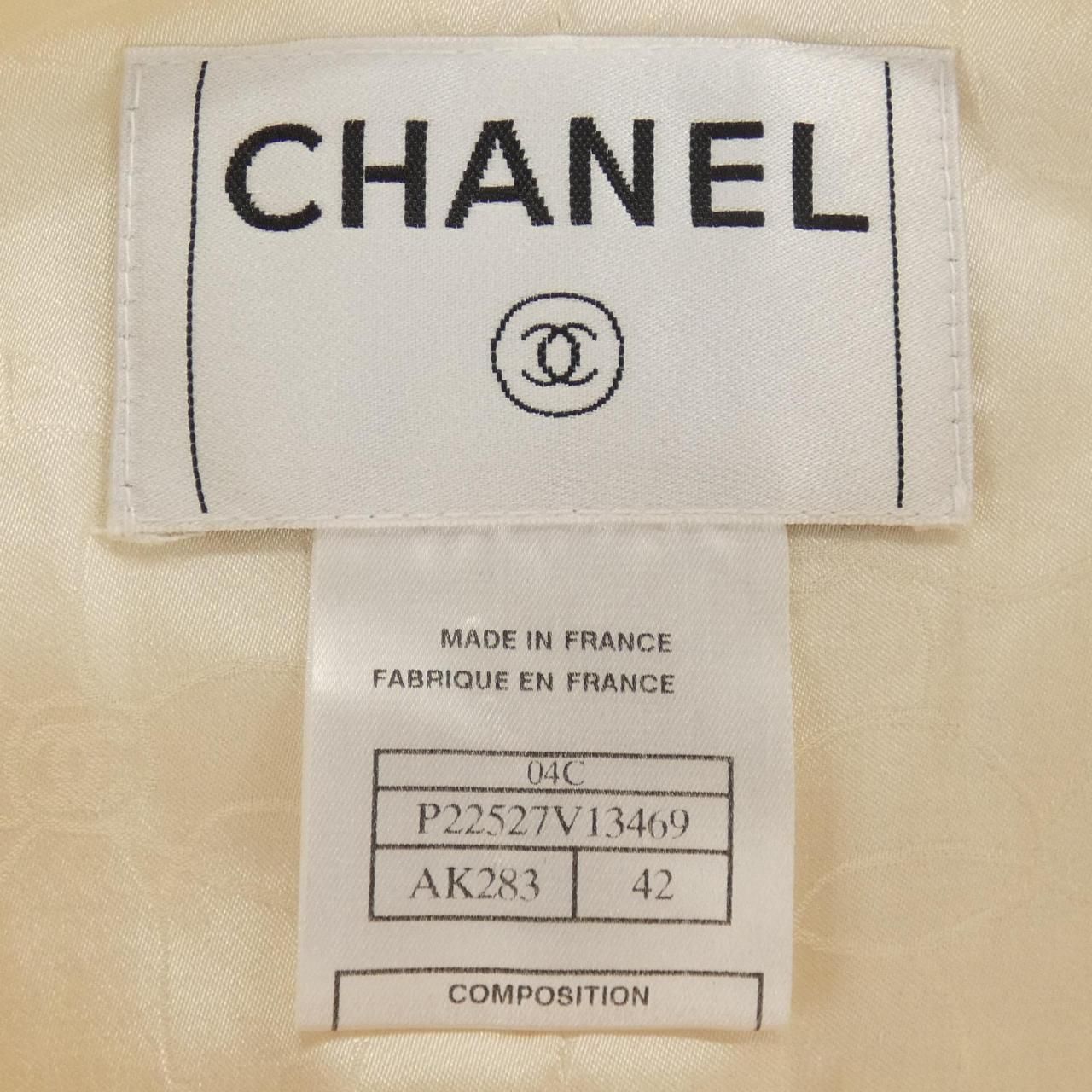 Chanel Vintage 04c Collarless Jacket — view 3