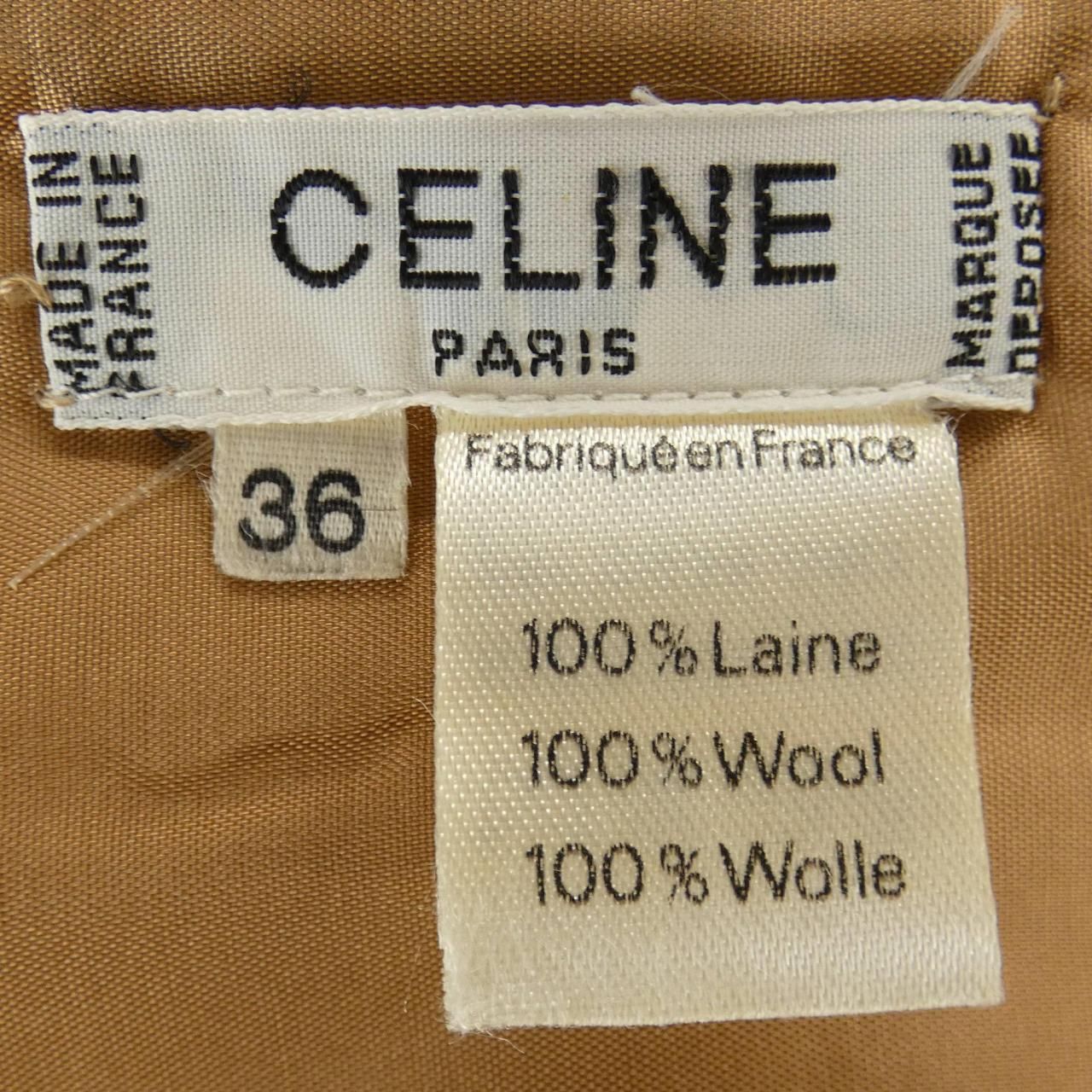 Celine Vintage Skirt Beige — view 3