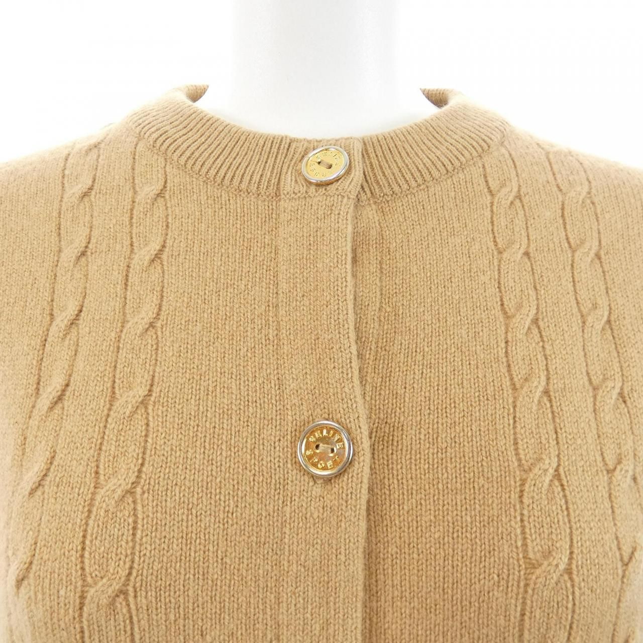 Celine Vintage Cardigan Beige — view 5