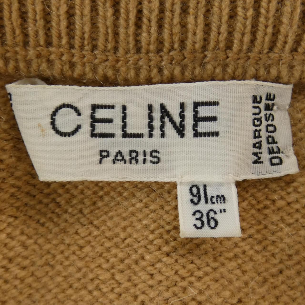 Celine Vintage Cardigan Beige — view 4