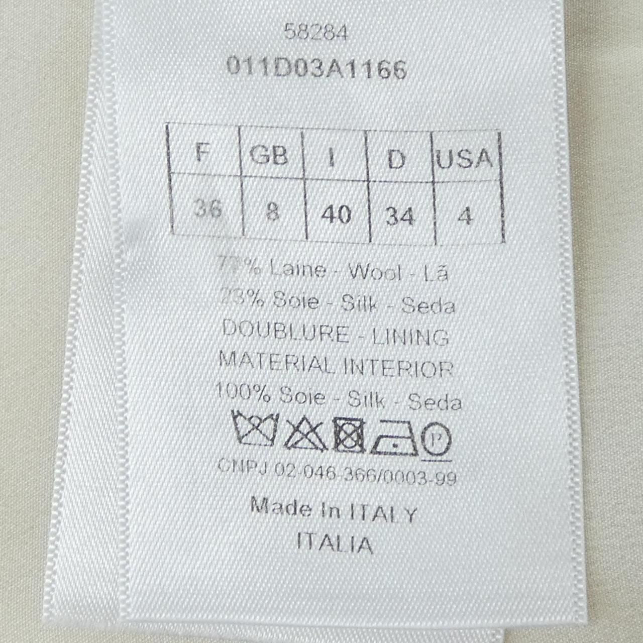 Dior Dress Beige — view 3