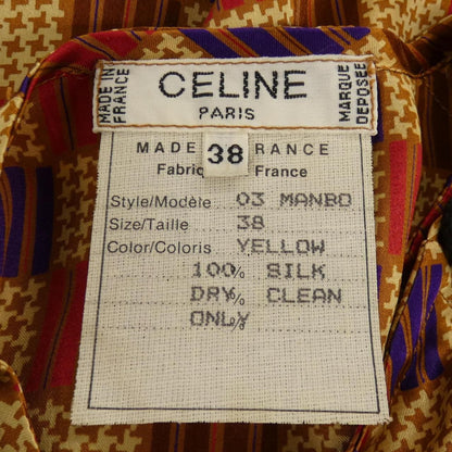 Celine Vintage Shirt Beige — view 3