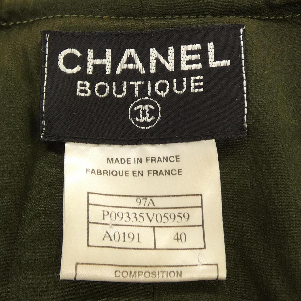 Chanel Vintage Dress Black — view 4