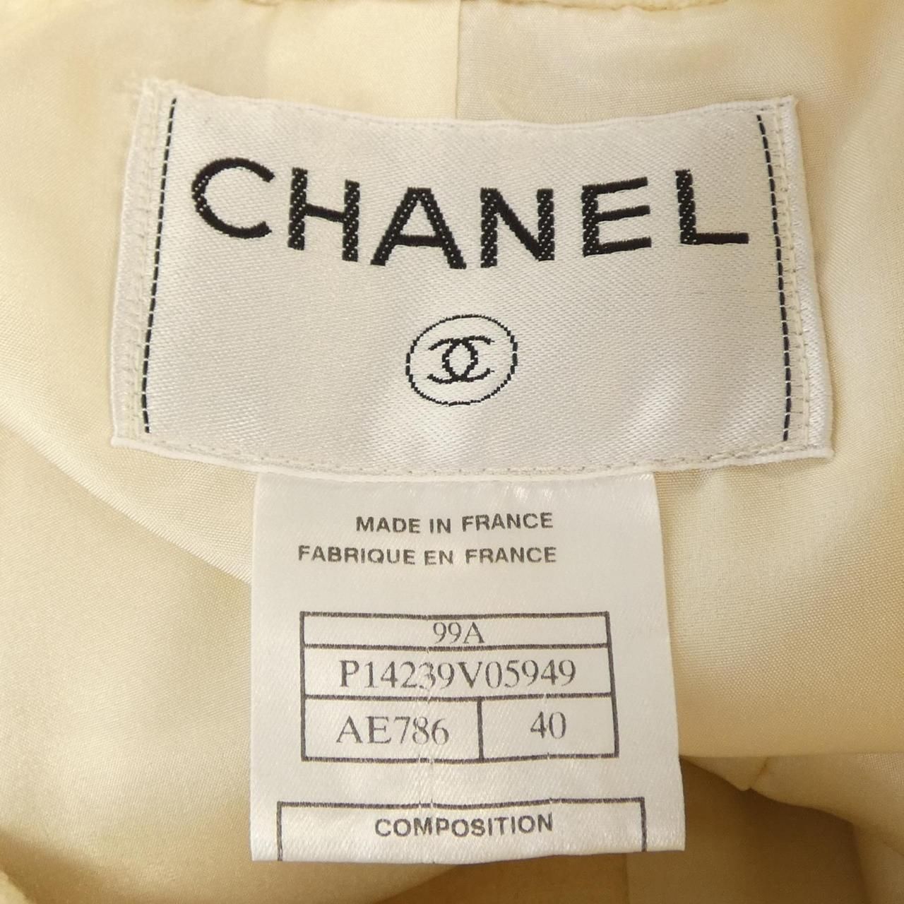 Chanel Coat White — view 4
