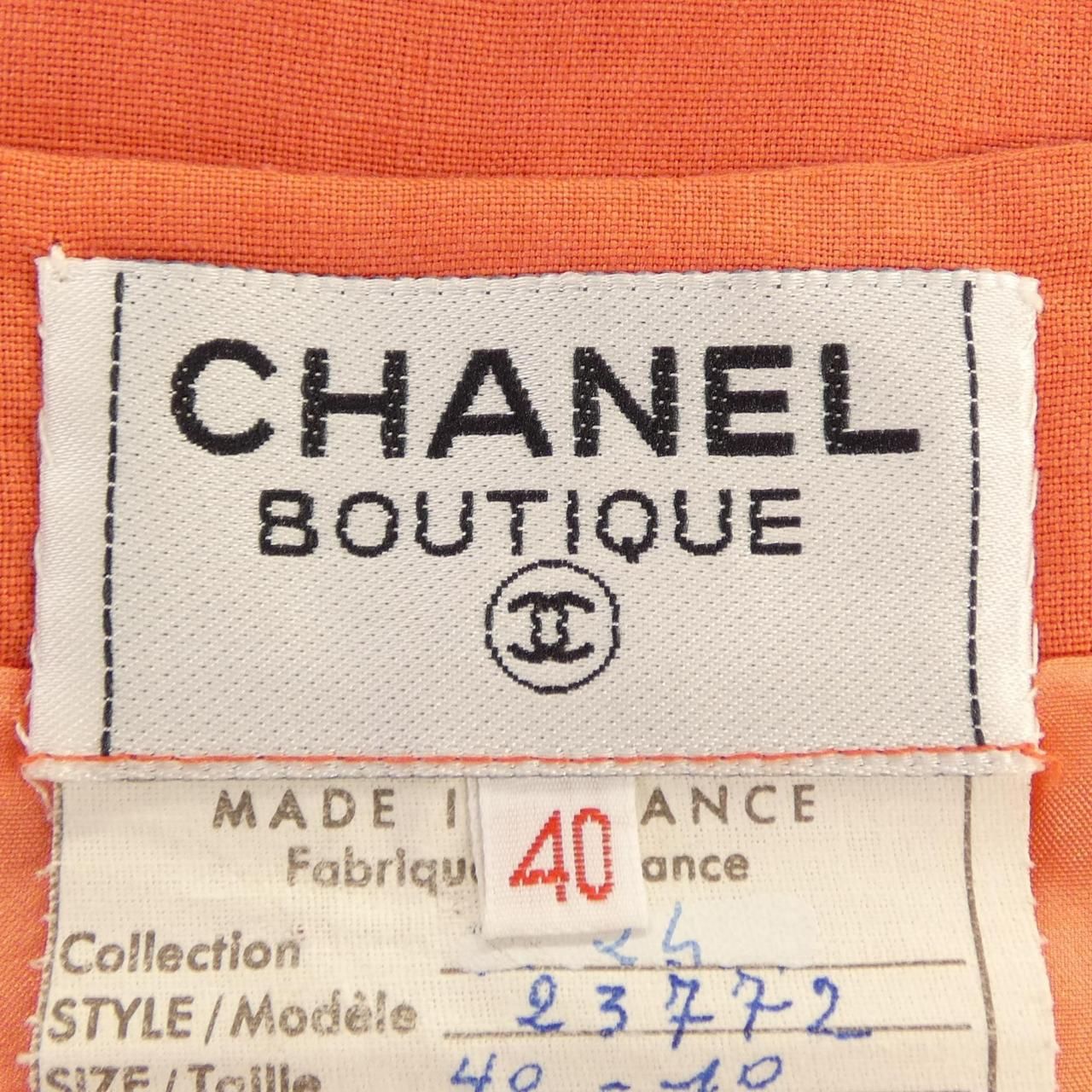 Chanel Vintage Dress — view 4