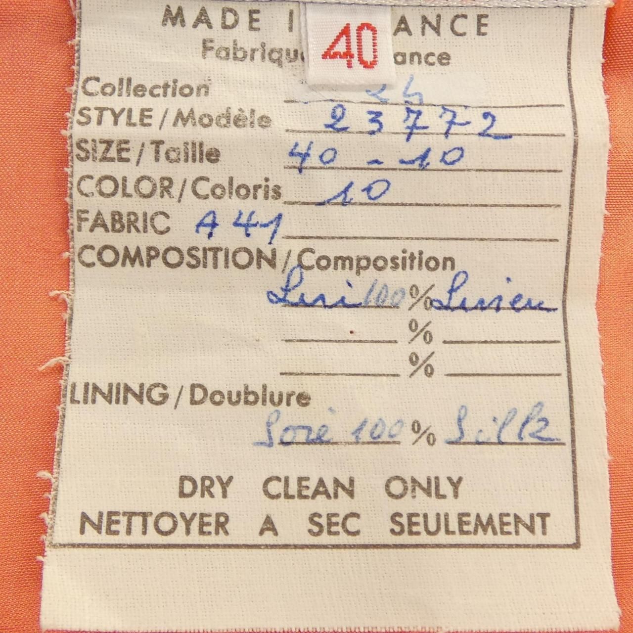 Chanel Vintage Dress — view 3
