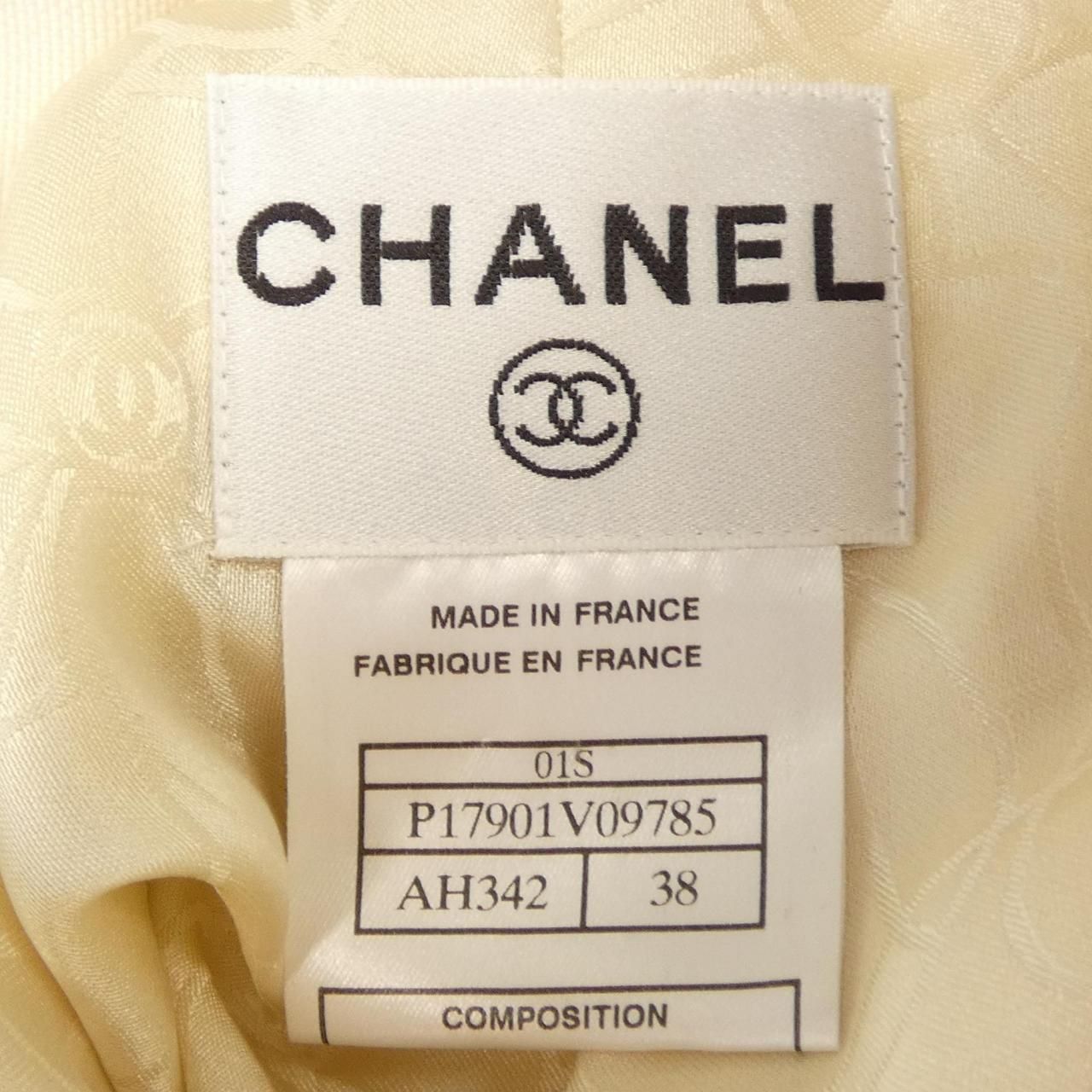 Chanel Vintage Dress White — view 4