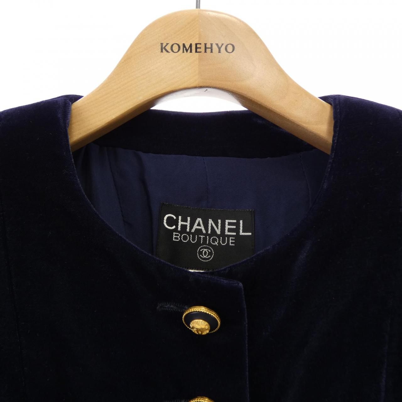 Chanel Vintage Jacket Navy — view 5