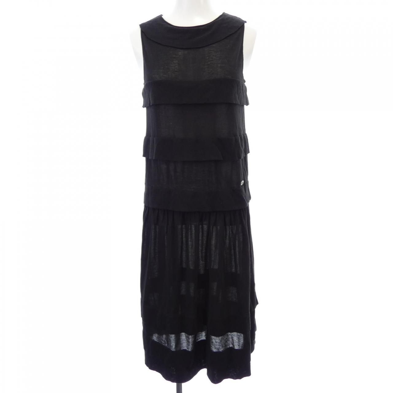 Chanel Vintage Dress Black