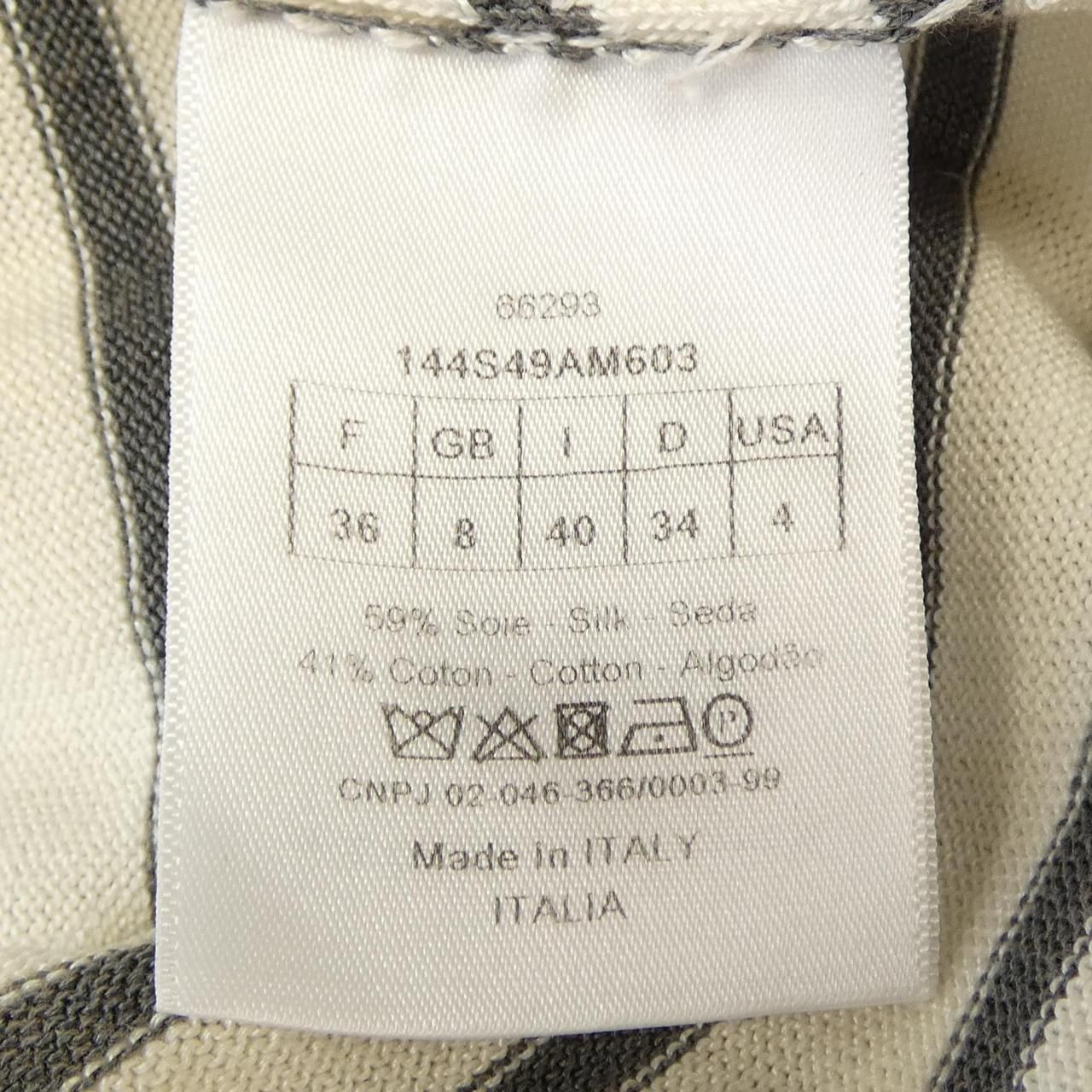 Dior Sarah Knit Sweater — view 3