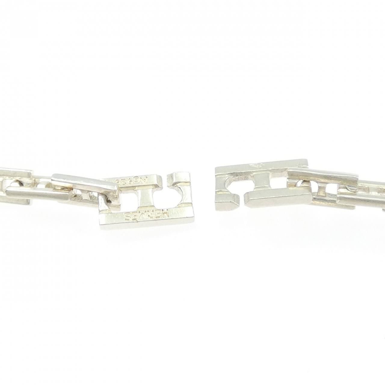 Hermes Vintage Cles Bracelet — view 3