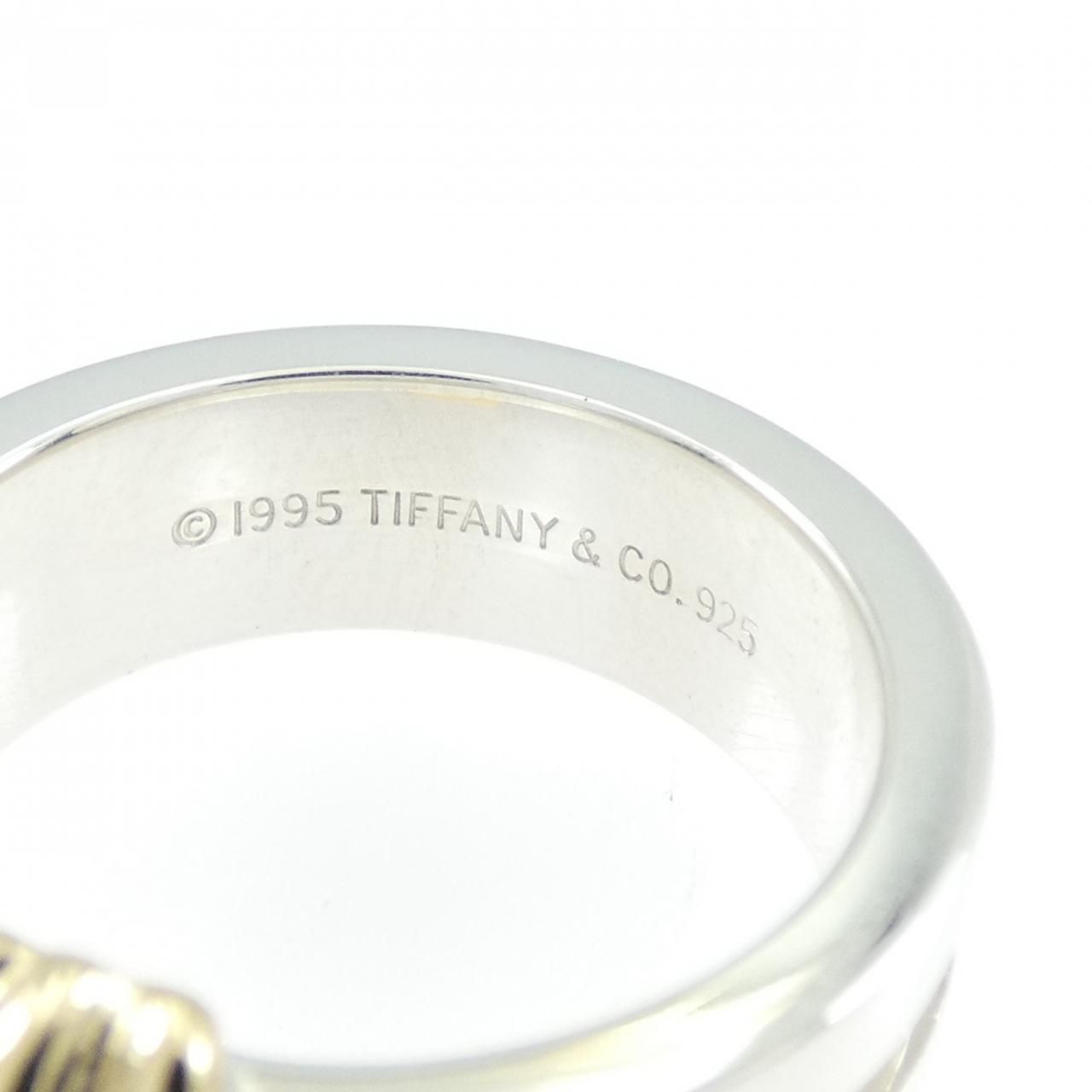 Tiffany & Co 925 Ring — view 4