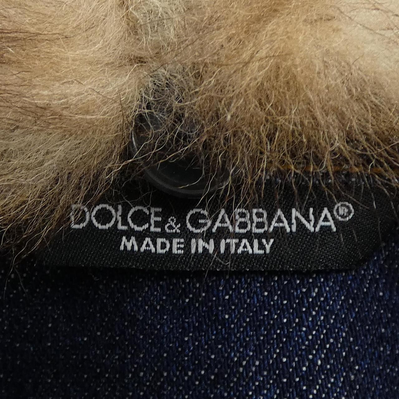Dolce & Gabbana Denim Jacket — view 4