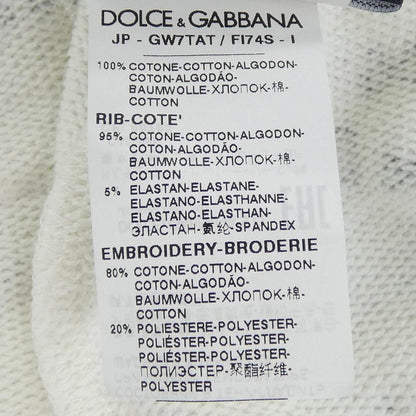 Dolce & Gabbana Gw7 Tat Pants — view 3
