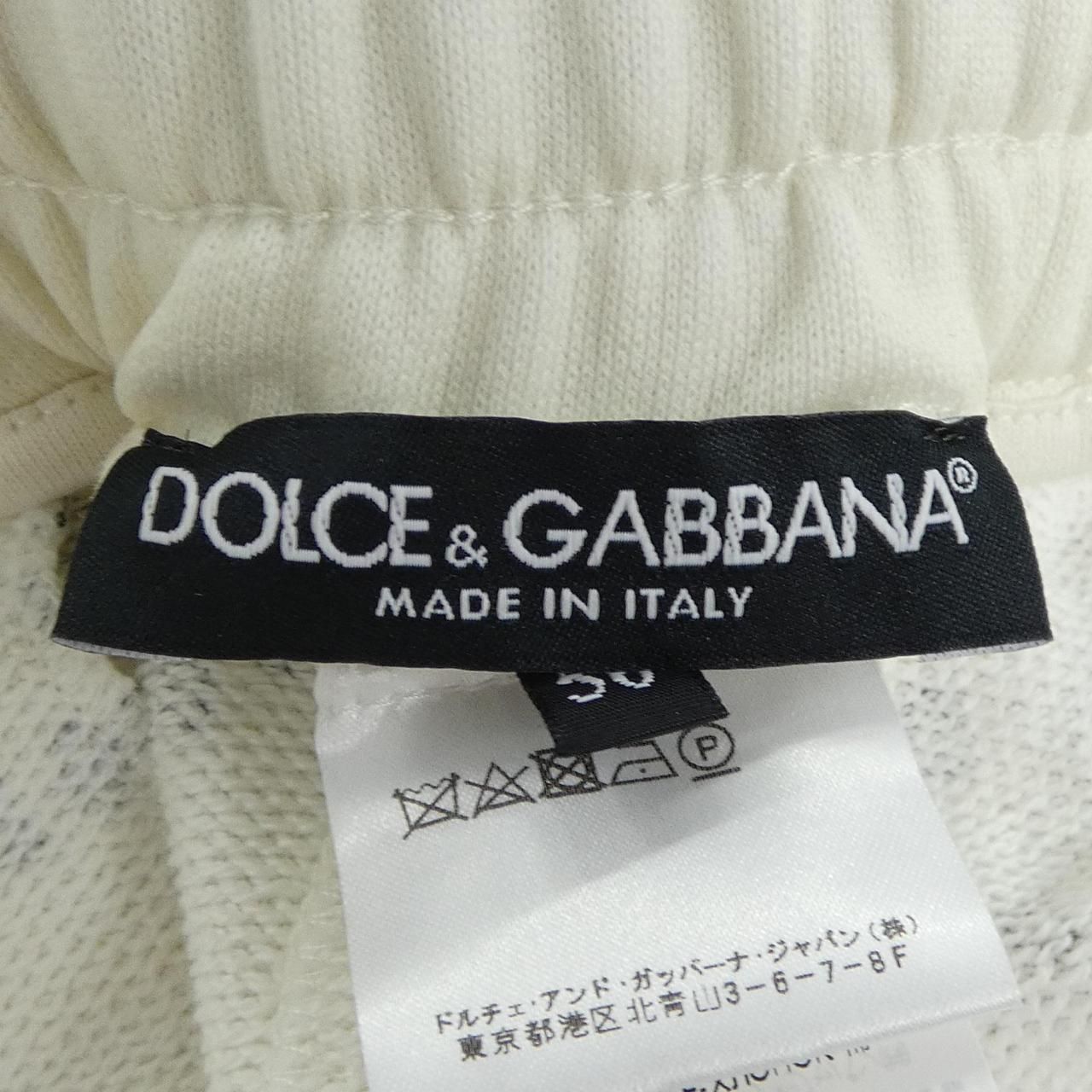 Dolce & Gabbana Gw7 Tat Pants — view 4