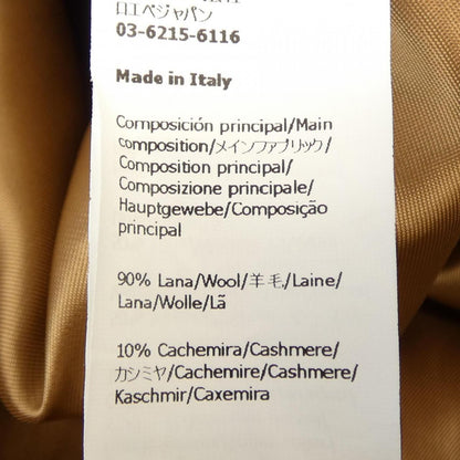 Loewe Coat Brown — view 3