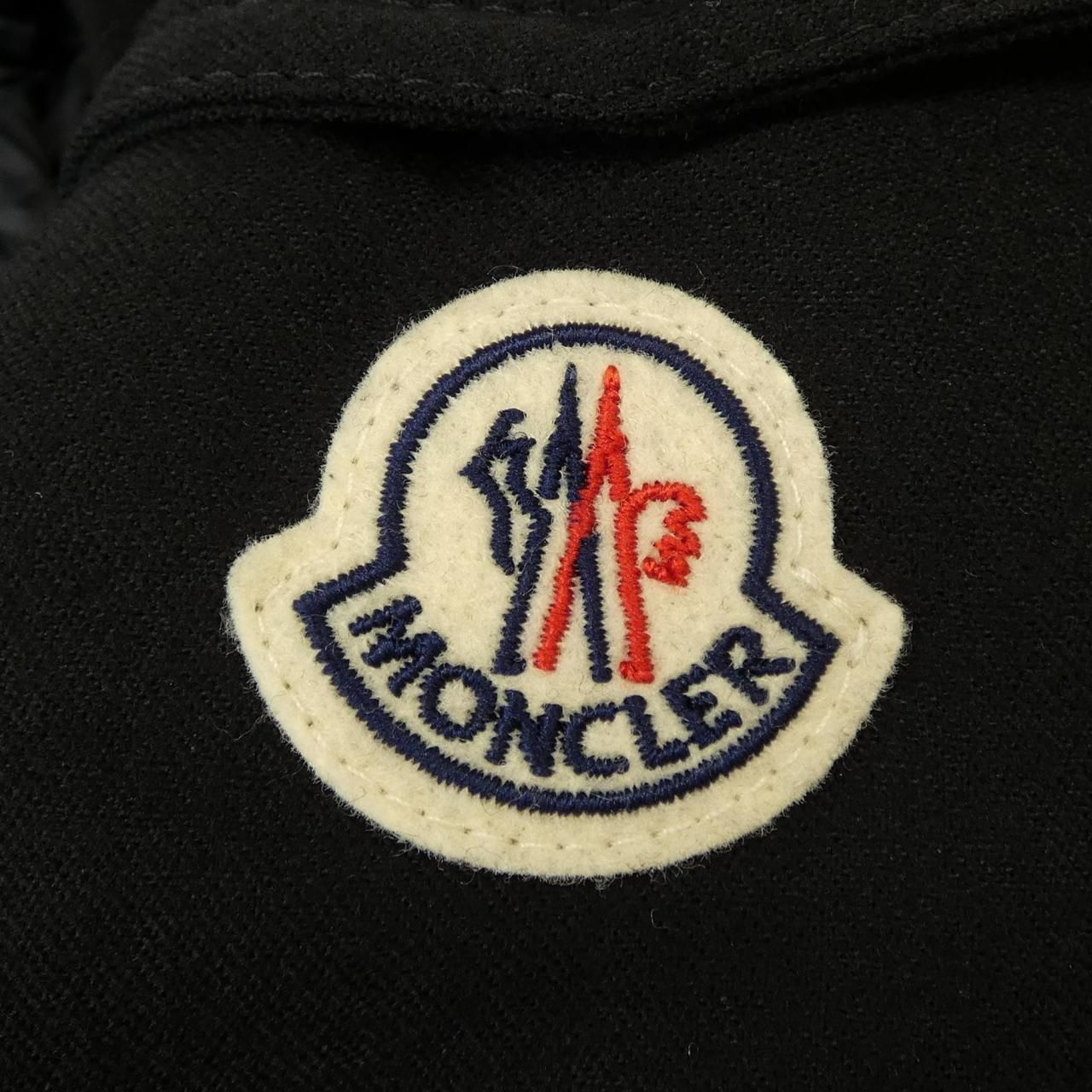 Moncler Montgenevre Down Jacket — view 6