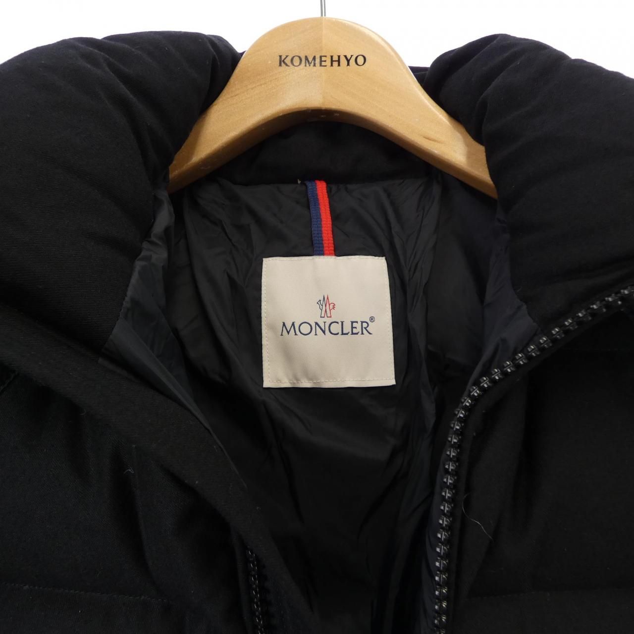 Moncler Montgenevre Down Jacket — view 7