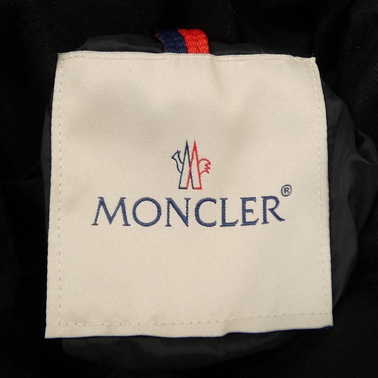 Moncler Montgenevre Down Jacket — view 5