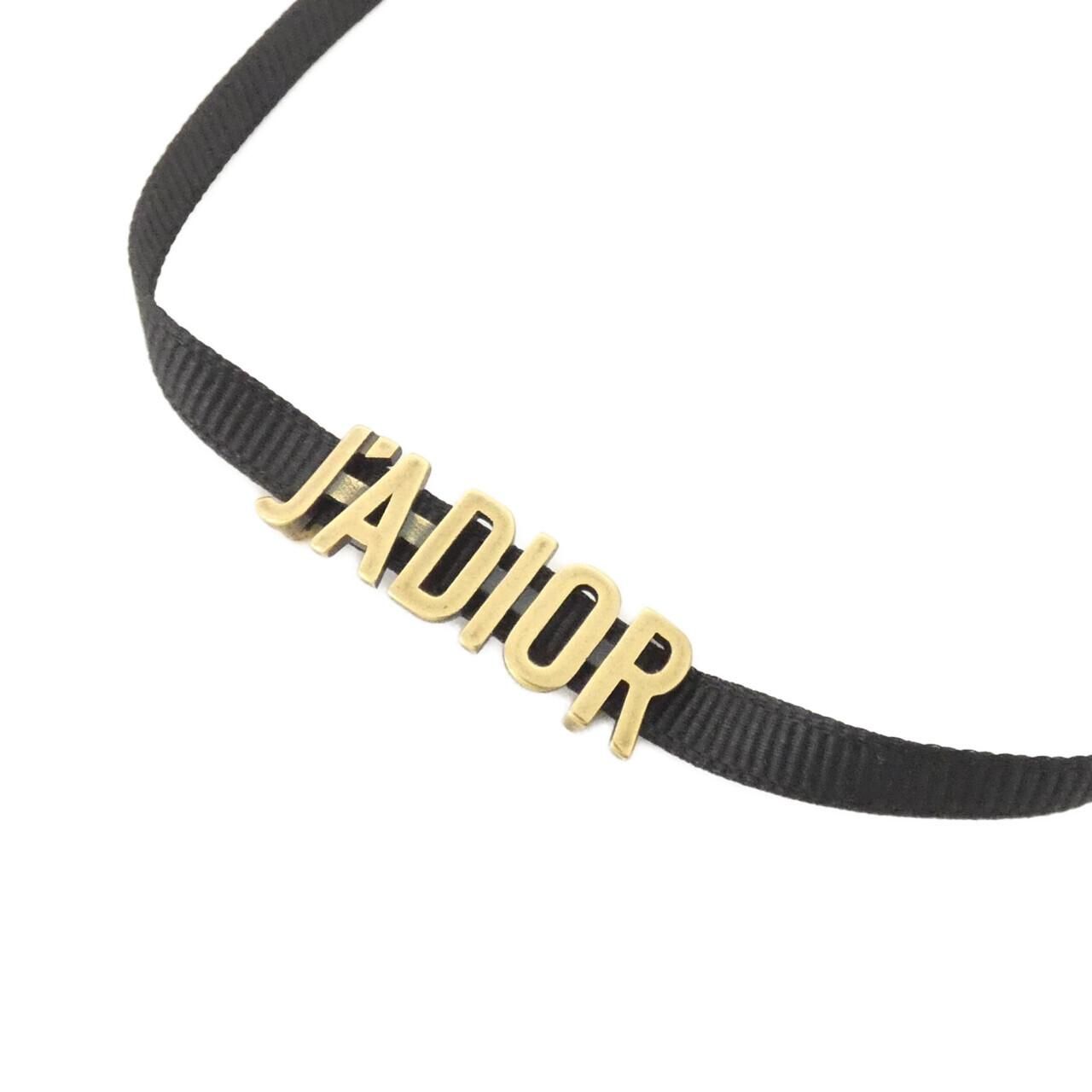 Dior Ja Choker Necklace