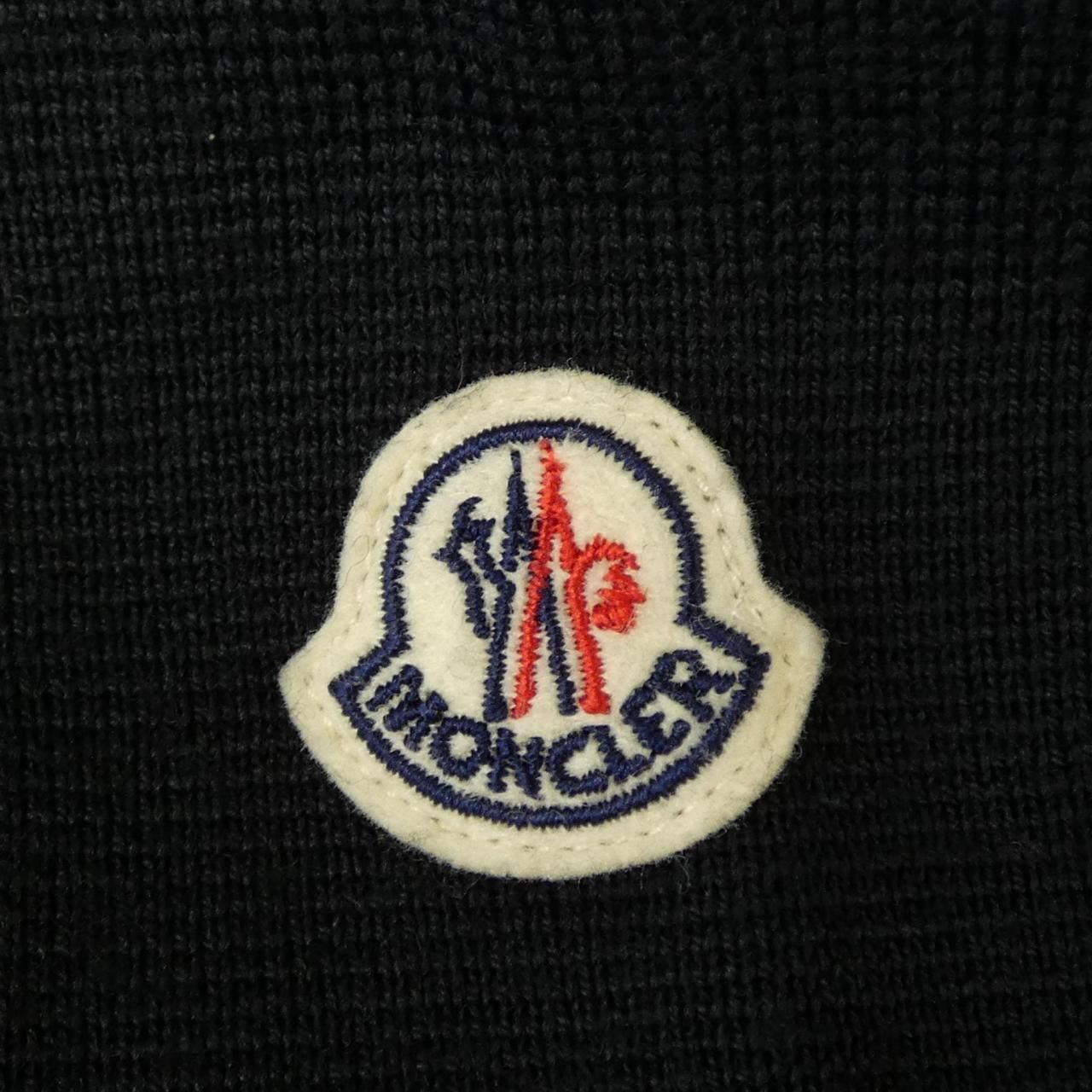 Moncler Down Jacket Black — view 7