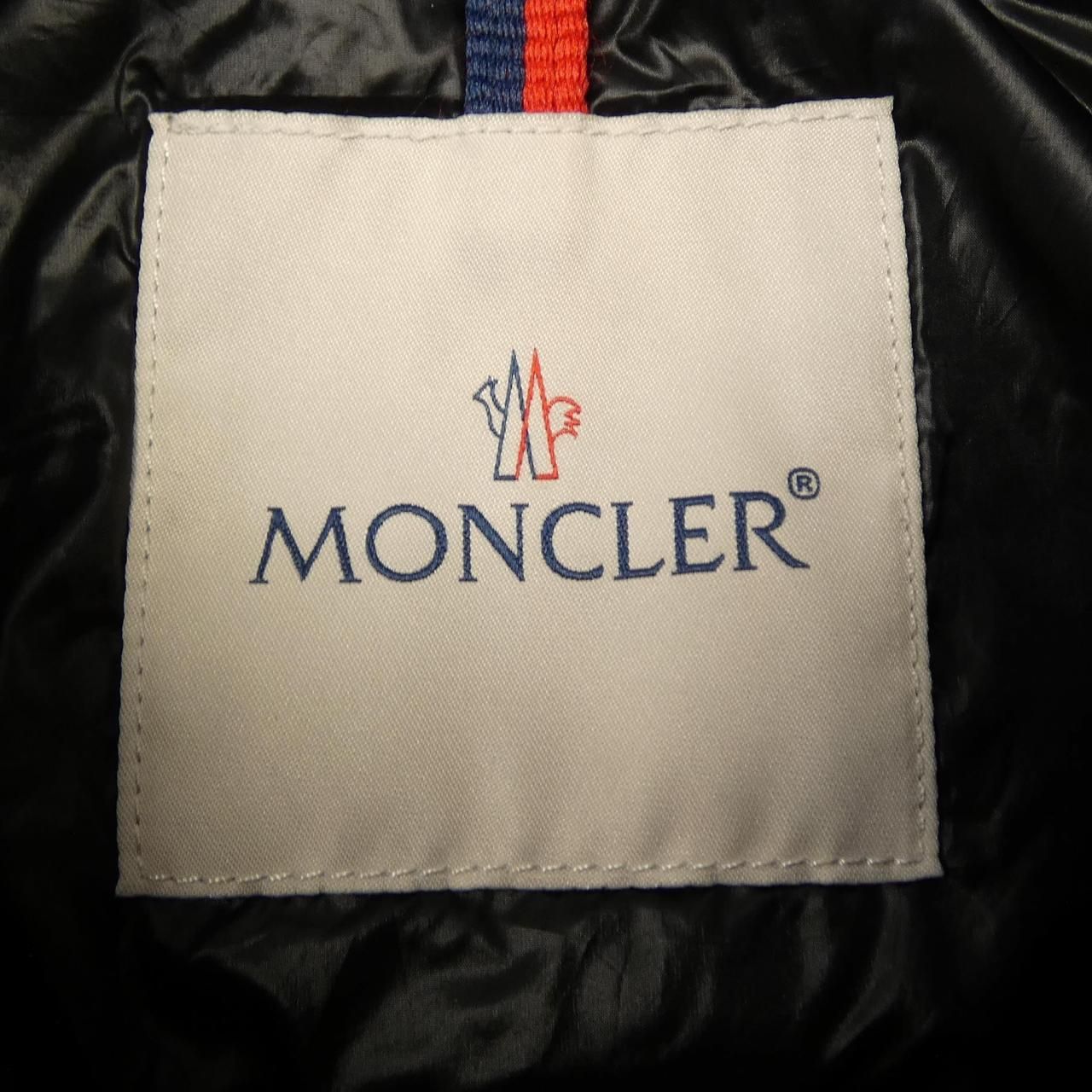 Moncler Alton Down Jacket — view 5