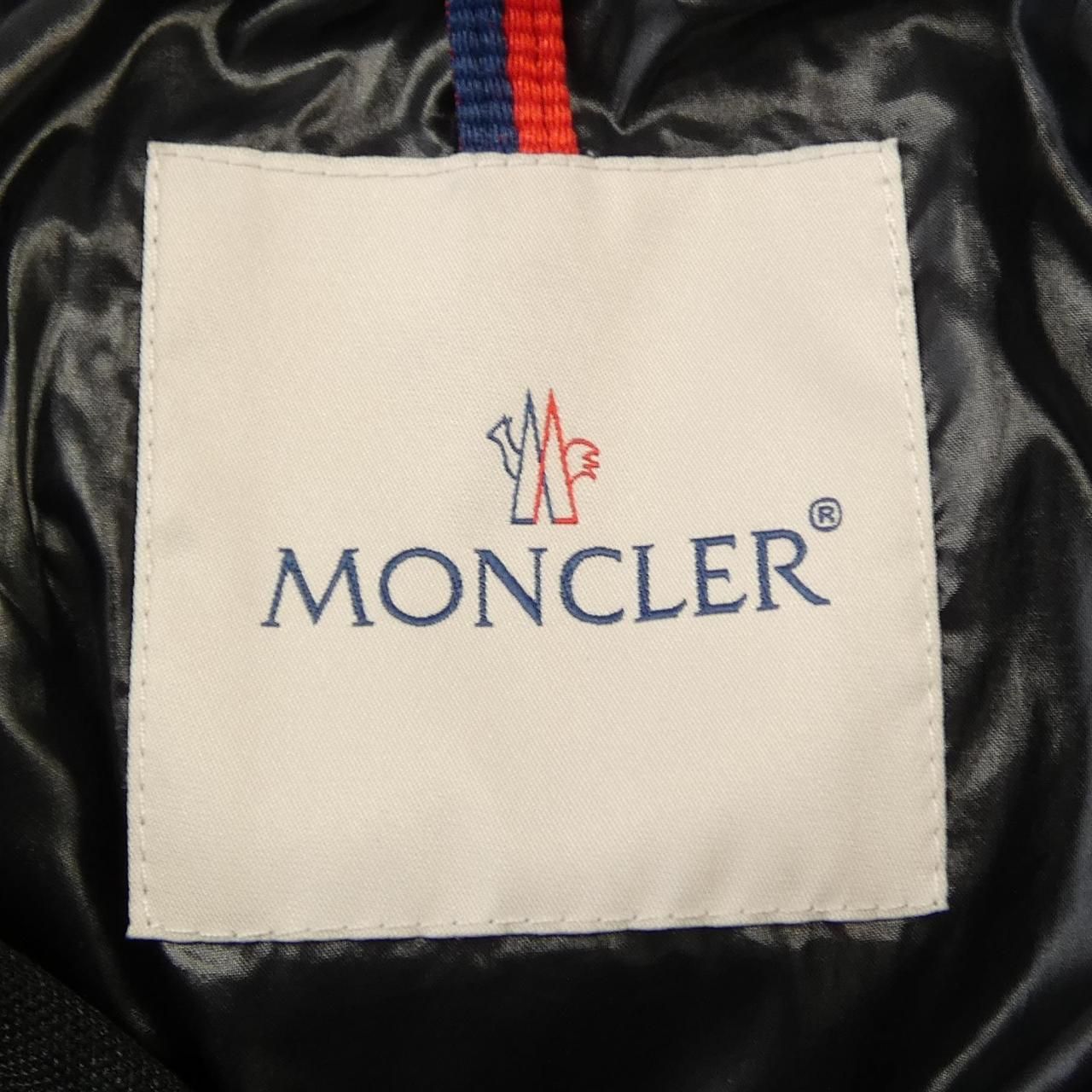 Moncler Sanbesan Down Jacket — view 5