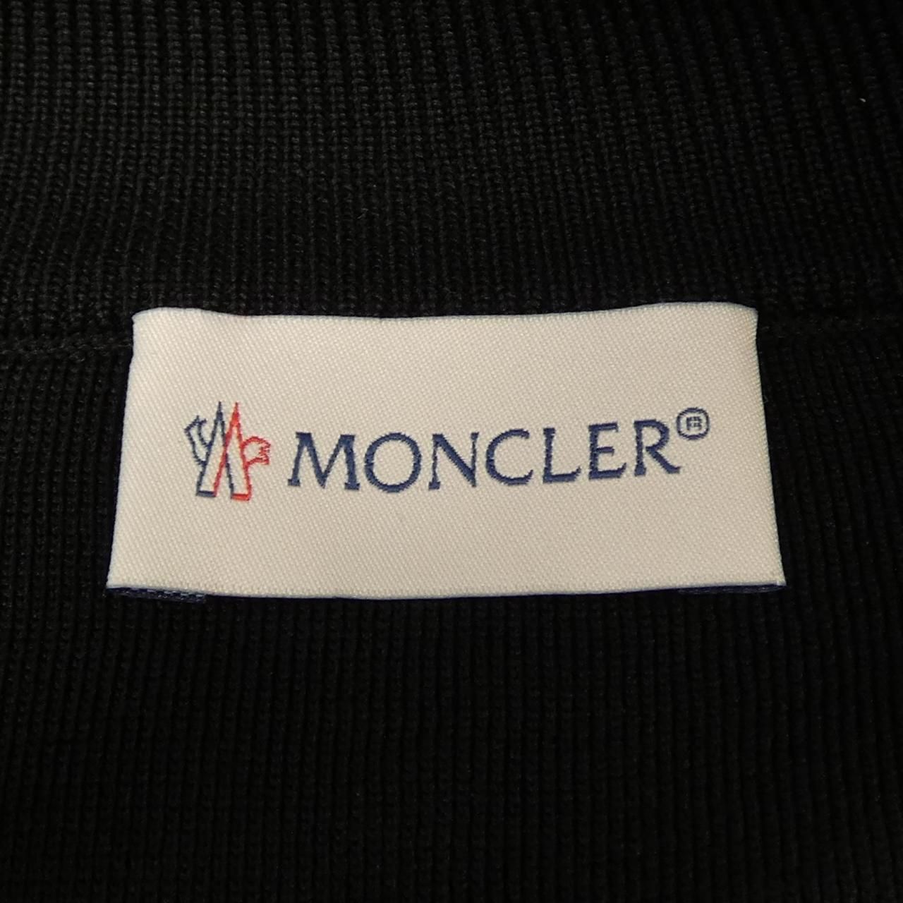 Moncler Down Jacket Black — view 6
