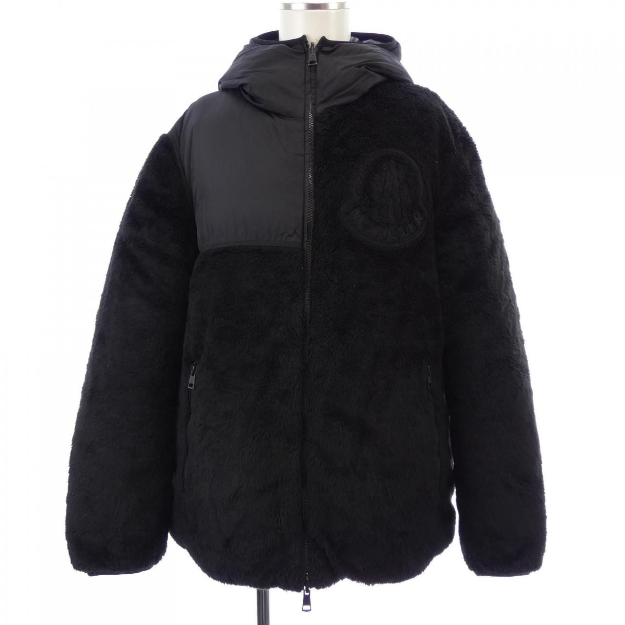 Moncler Genius Hamura Down Jacket